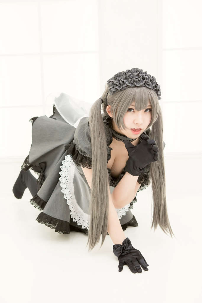 The black maid