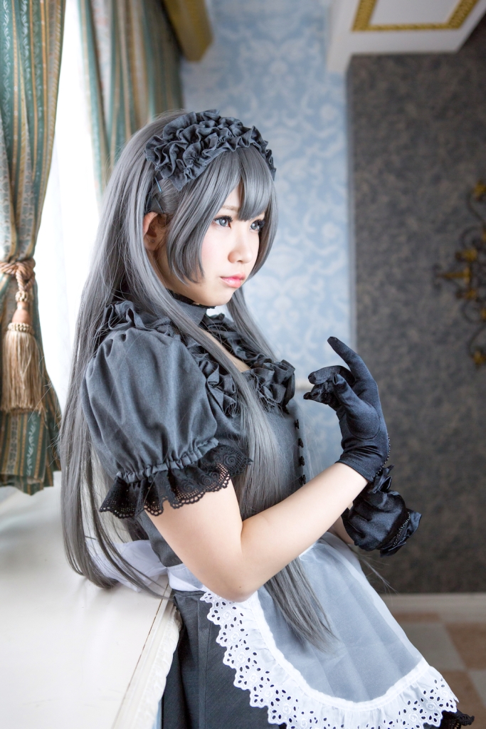 The black maid