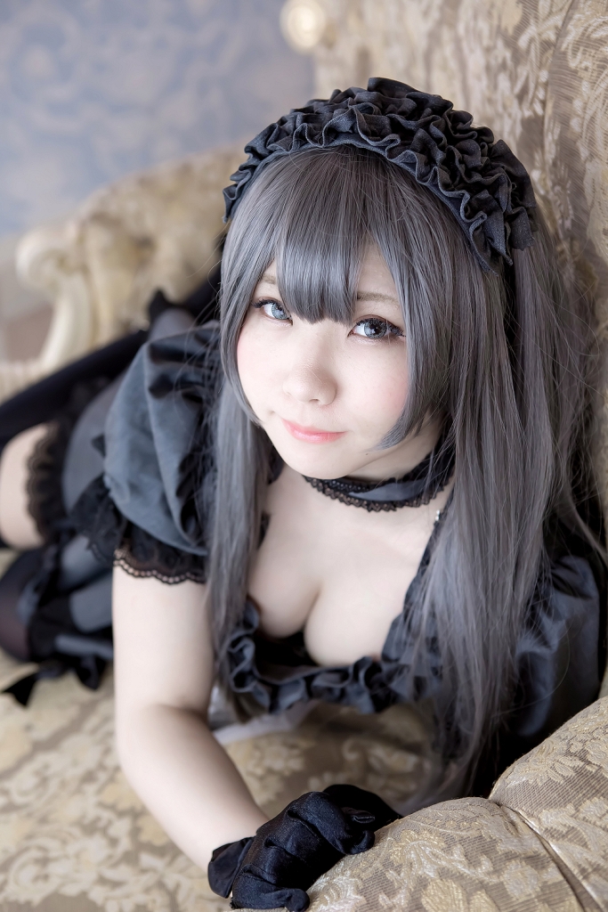 The black maid