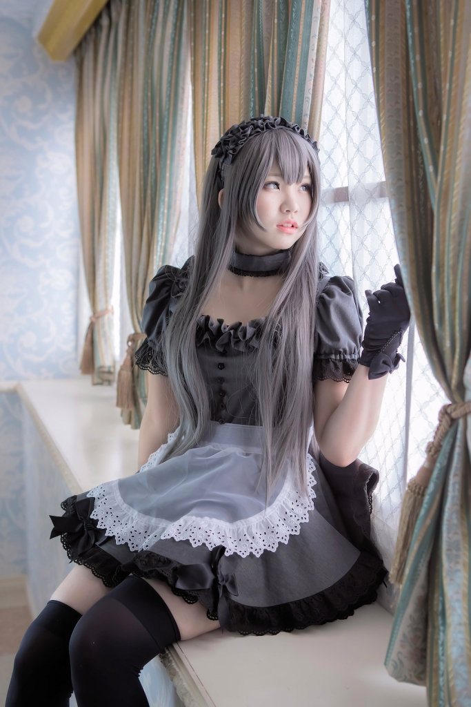 The black maid