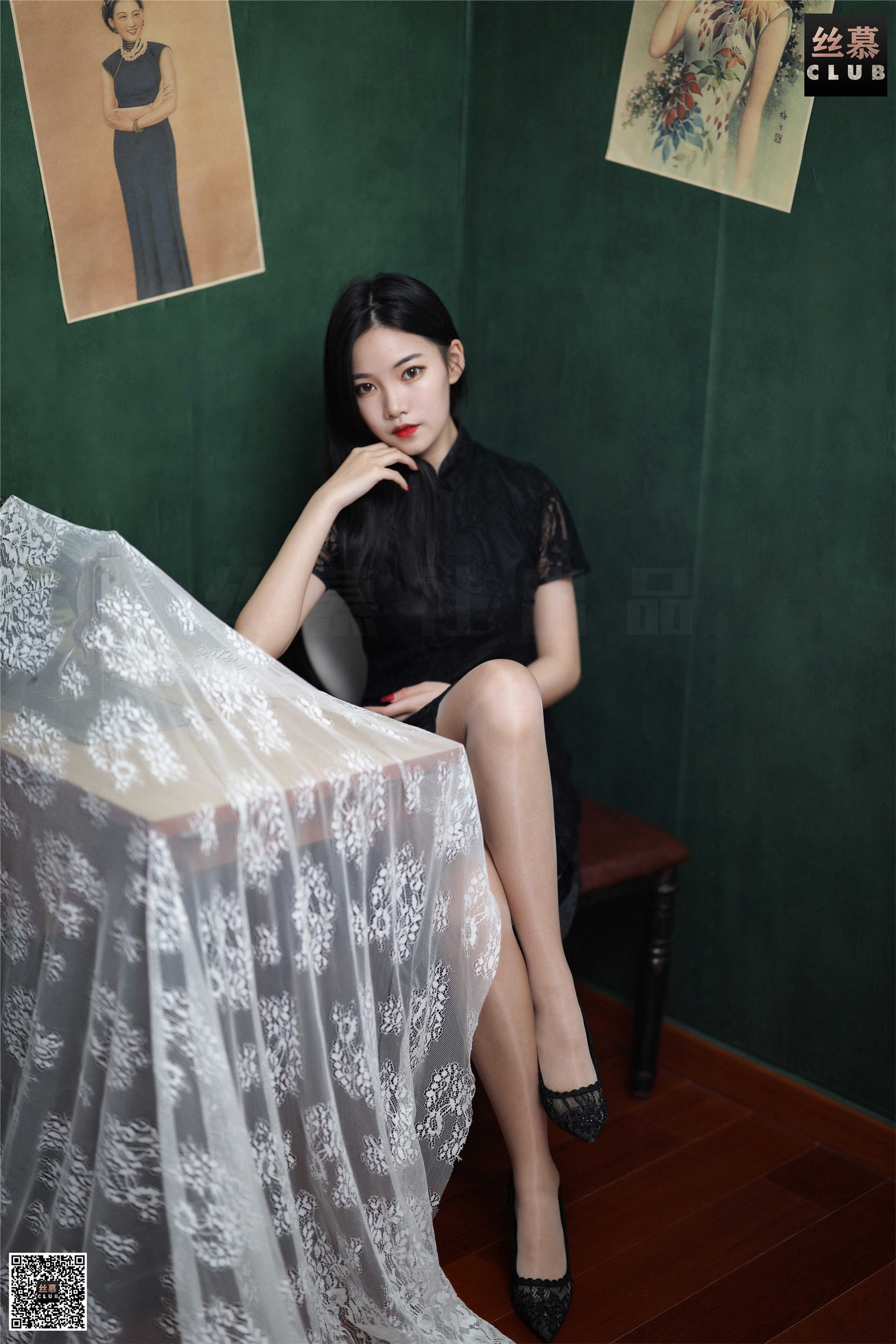 Sm113 Wenxin's lace cheongsam