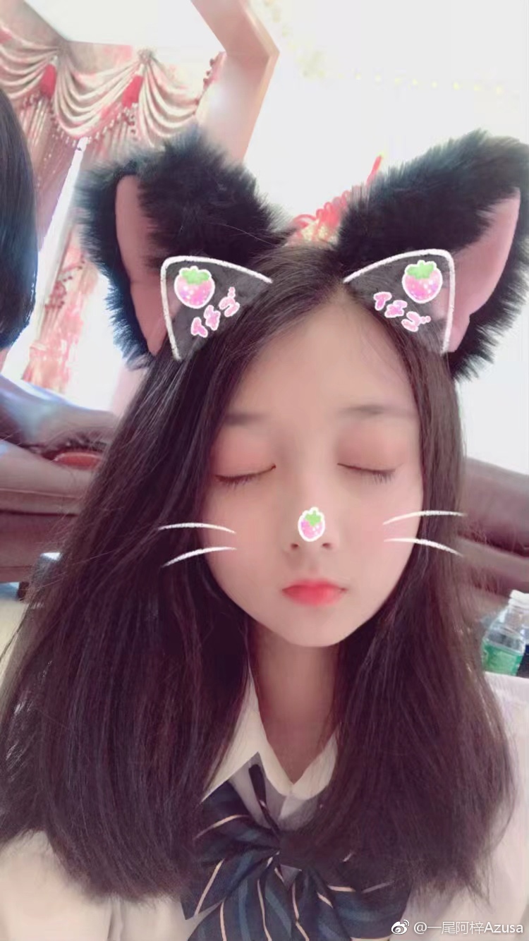 Azusa Weibo may 1511, 2019