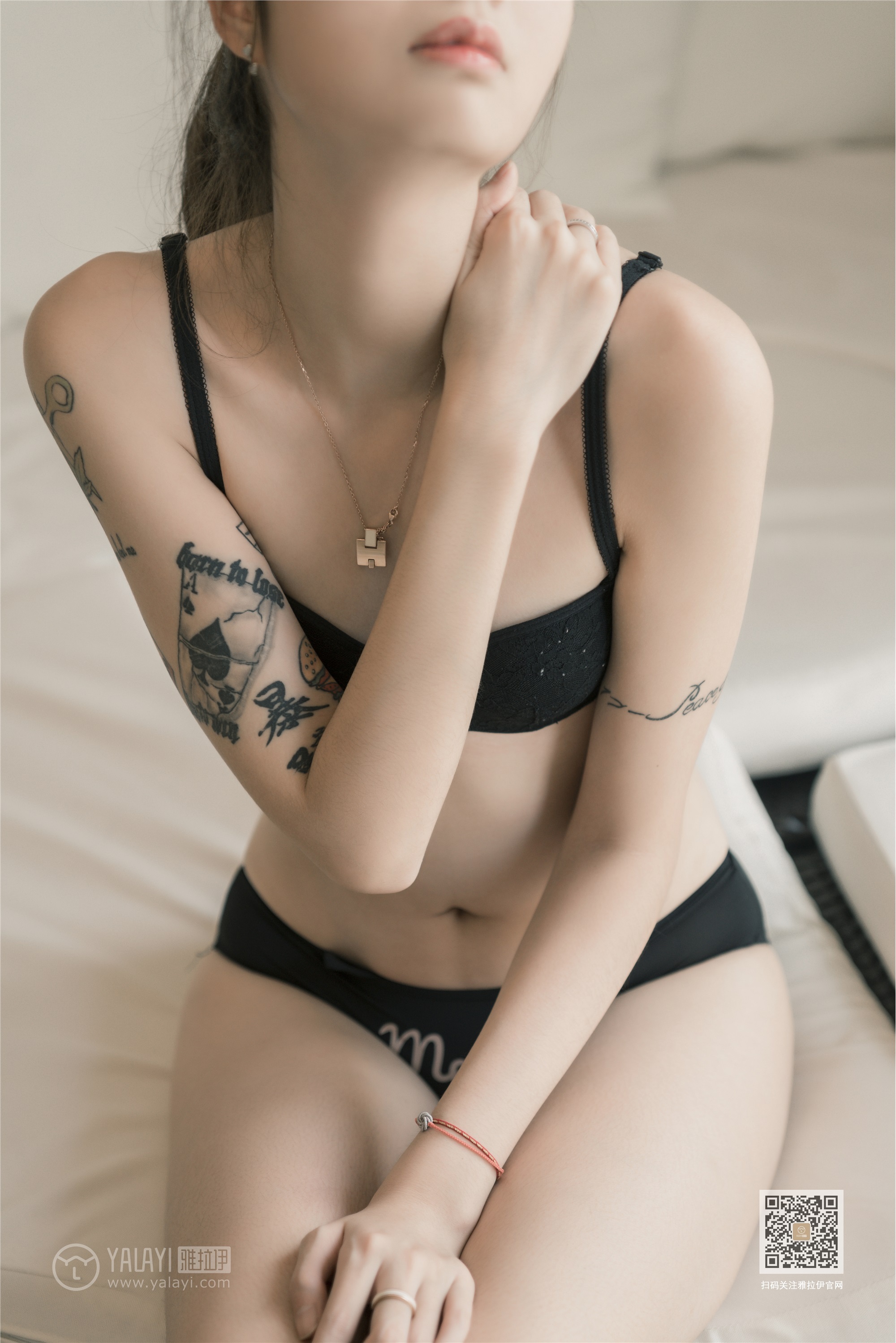 Yalayi yalayi 2019.11.06 No.452 tattooed girl duck