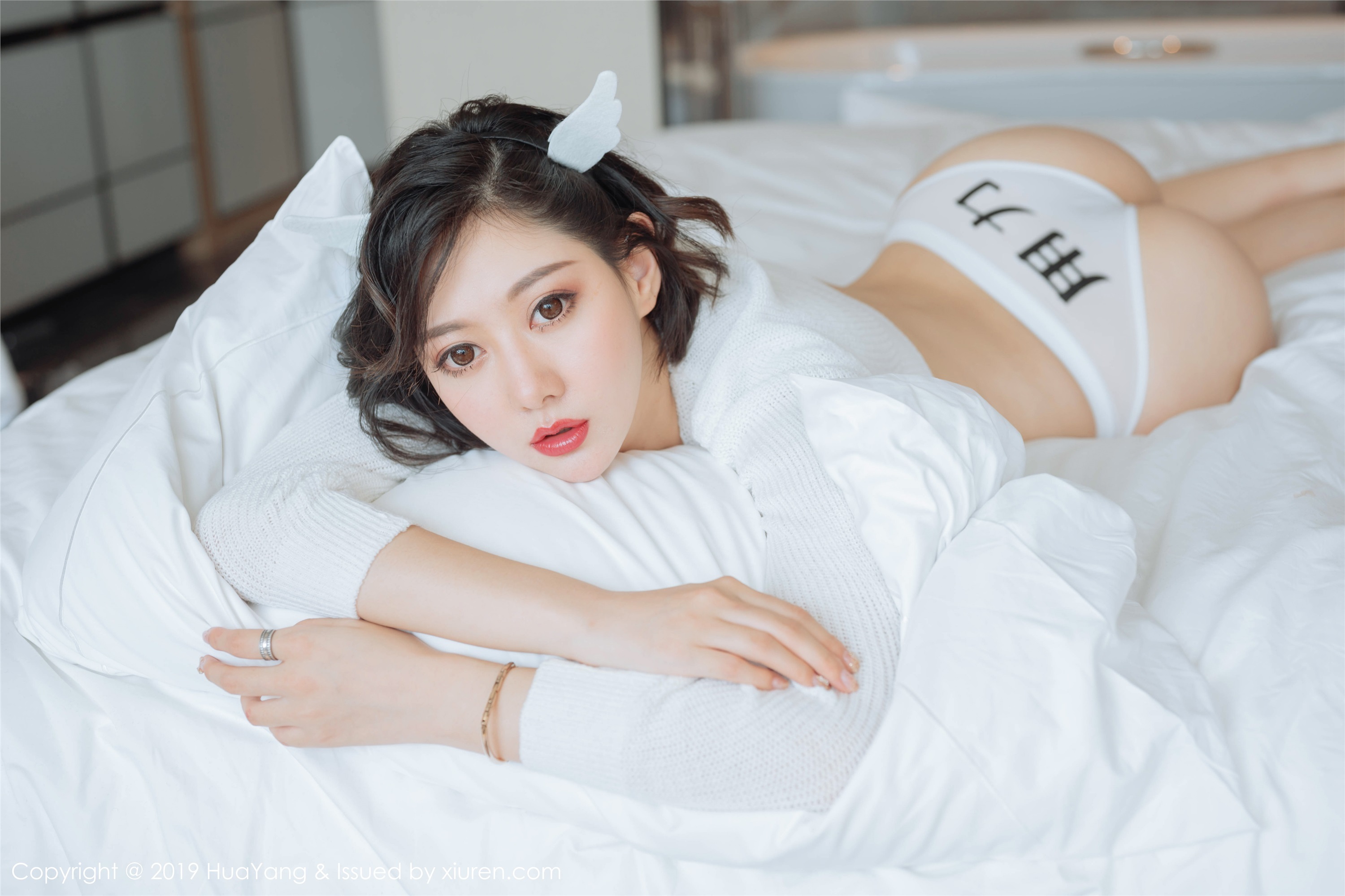 Huayang Huayang 2019.08.13 Vol.167 Yixuan