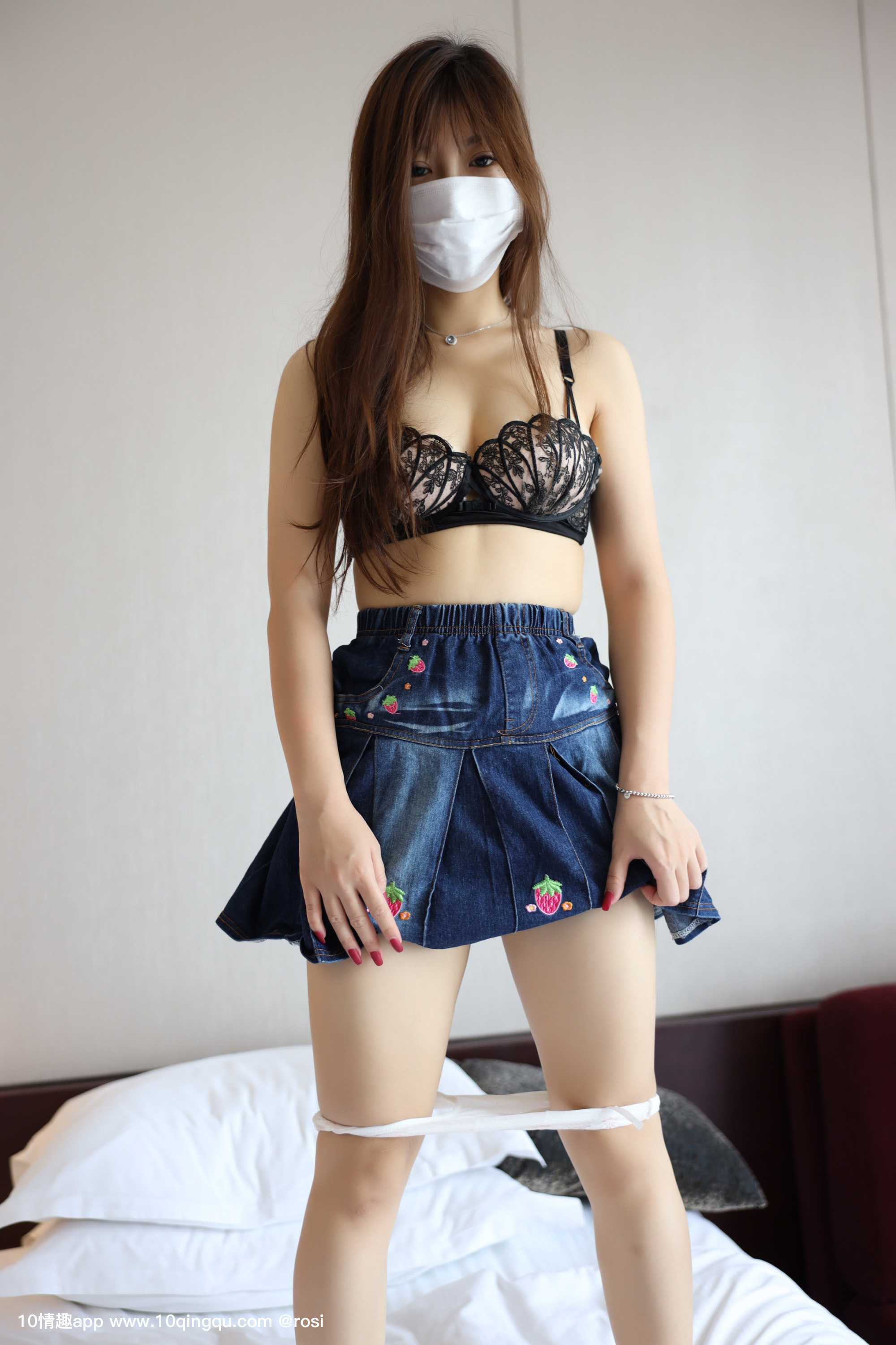 ROSI photo mask series 2019.11.24 no.1260