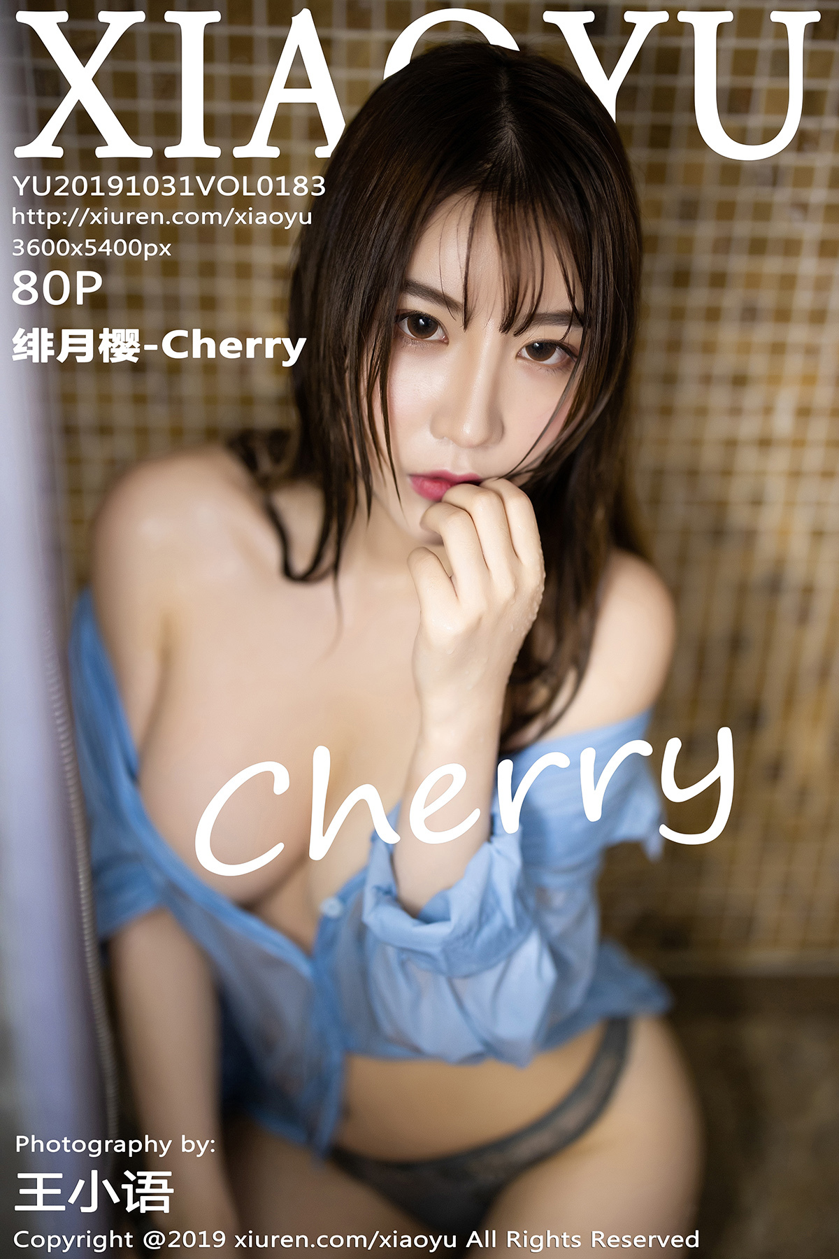 XIAOYU语画界  2019.10.31 VOL.183 绯月樱-Cherry