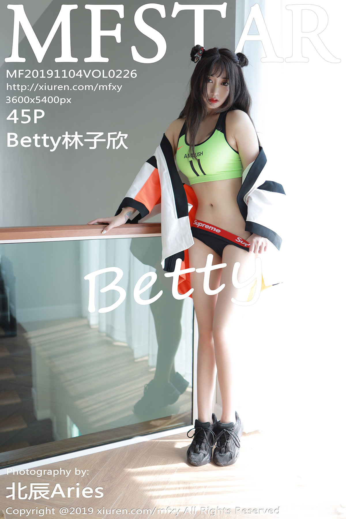 Mfstar model college 2019.11.04 vol.226 Betty Lin Zixin