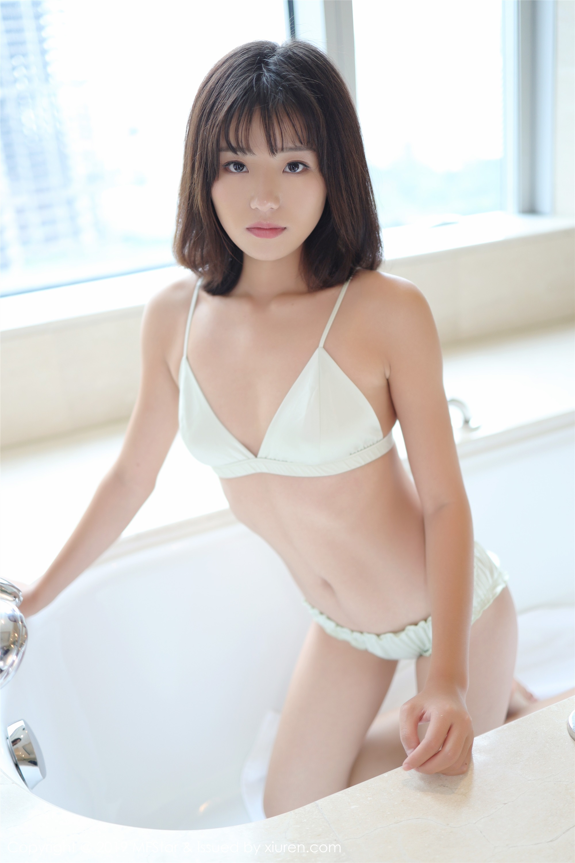 Mfstar model college November 13, 2019 vol.229 Baileys