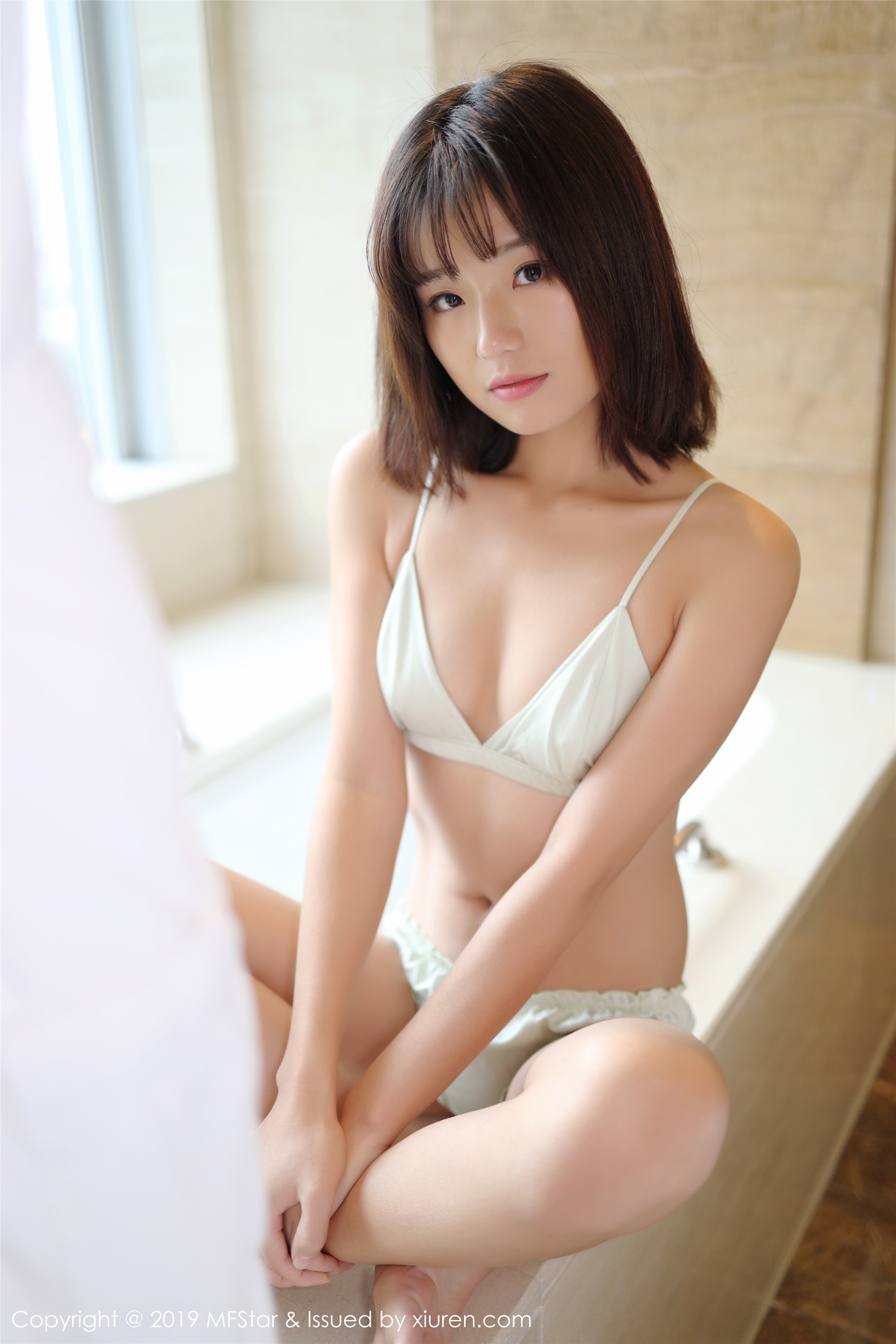 Mfstar model college November 13, 2019 vol.229 Baileys