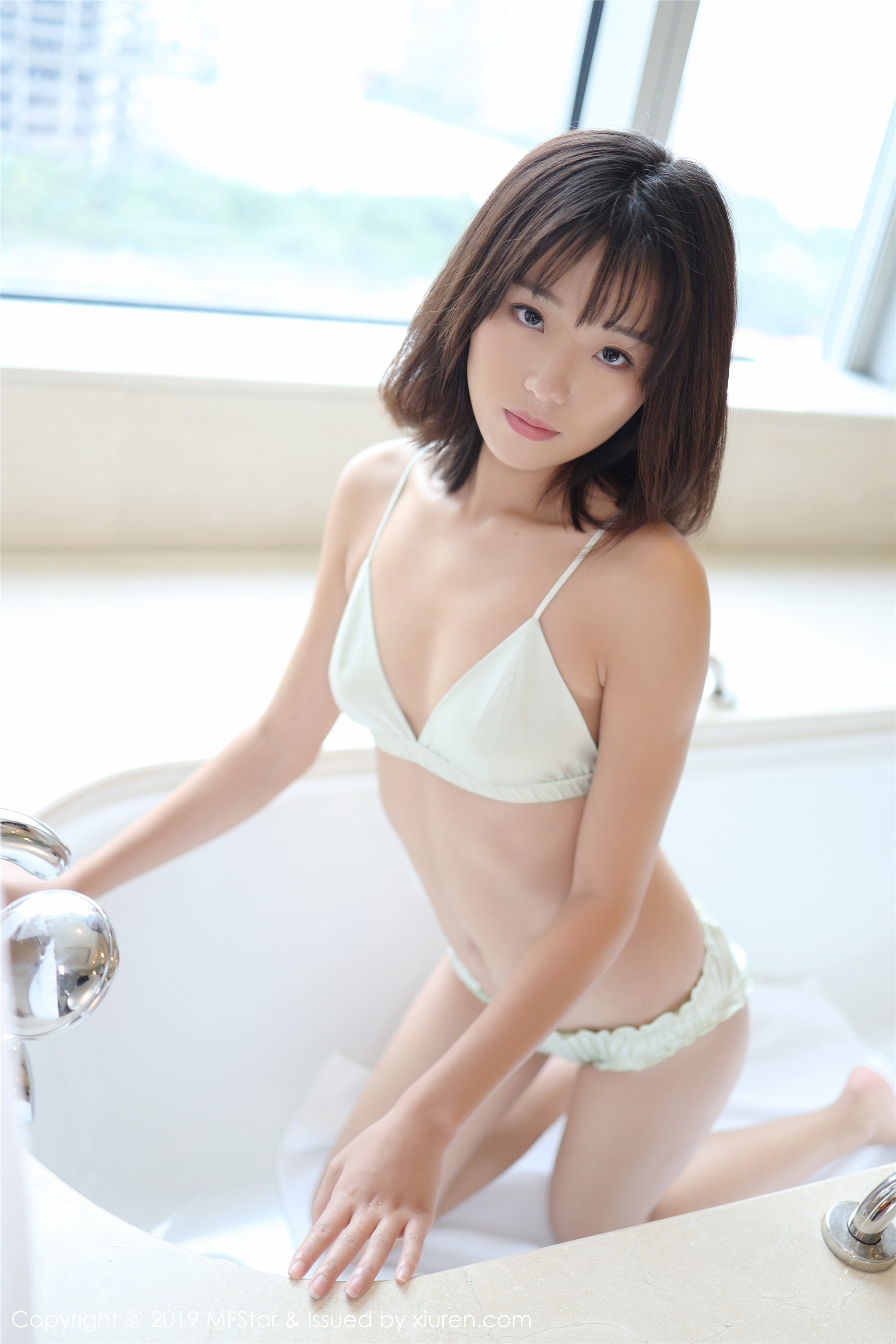 Mfstar model college November 13, 2019 vol.229 Baileys