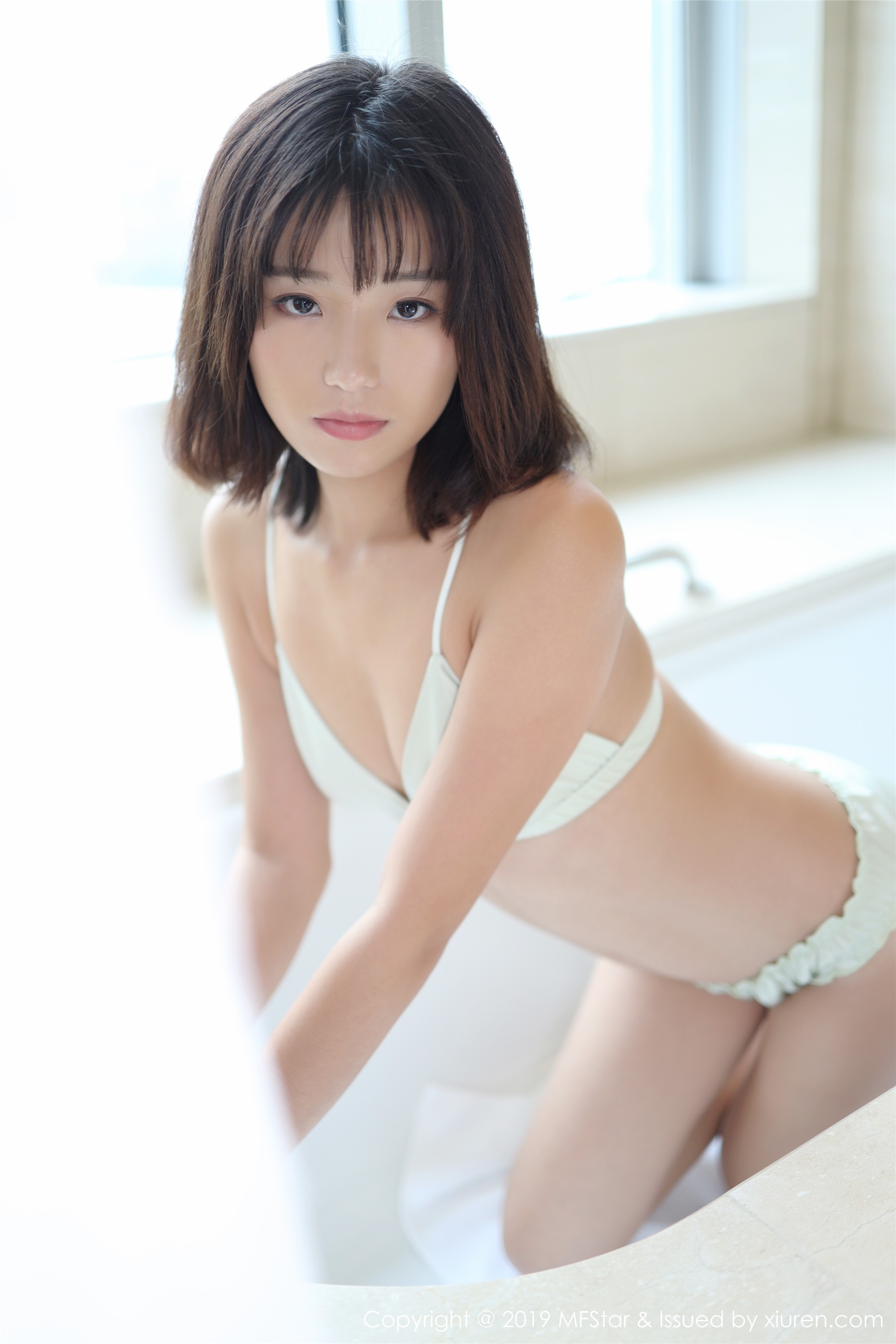 Mfstar model college November 13, 2019 vol.229 Baileys