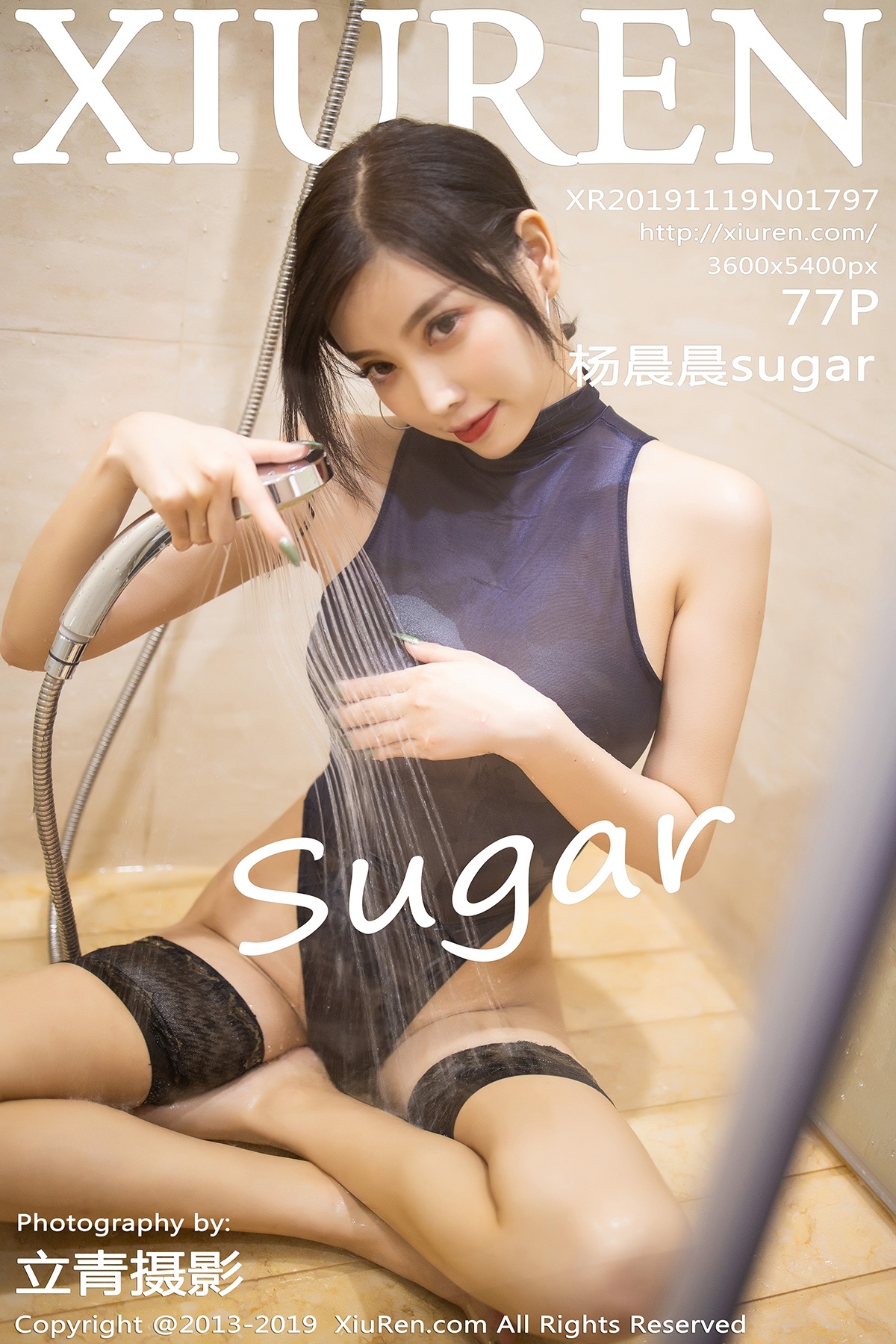 XIUREN秀人网 2019.11.19 No.1797 杨晨晨sugar