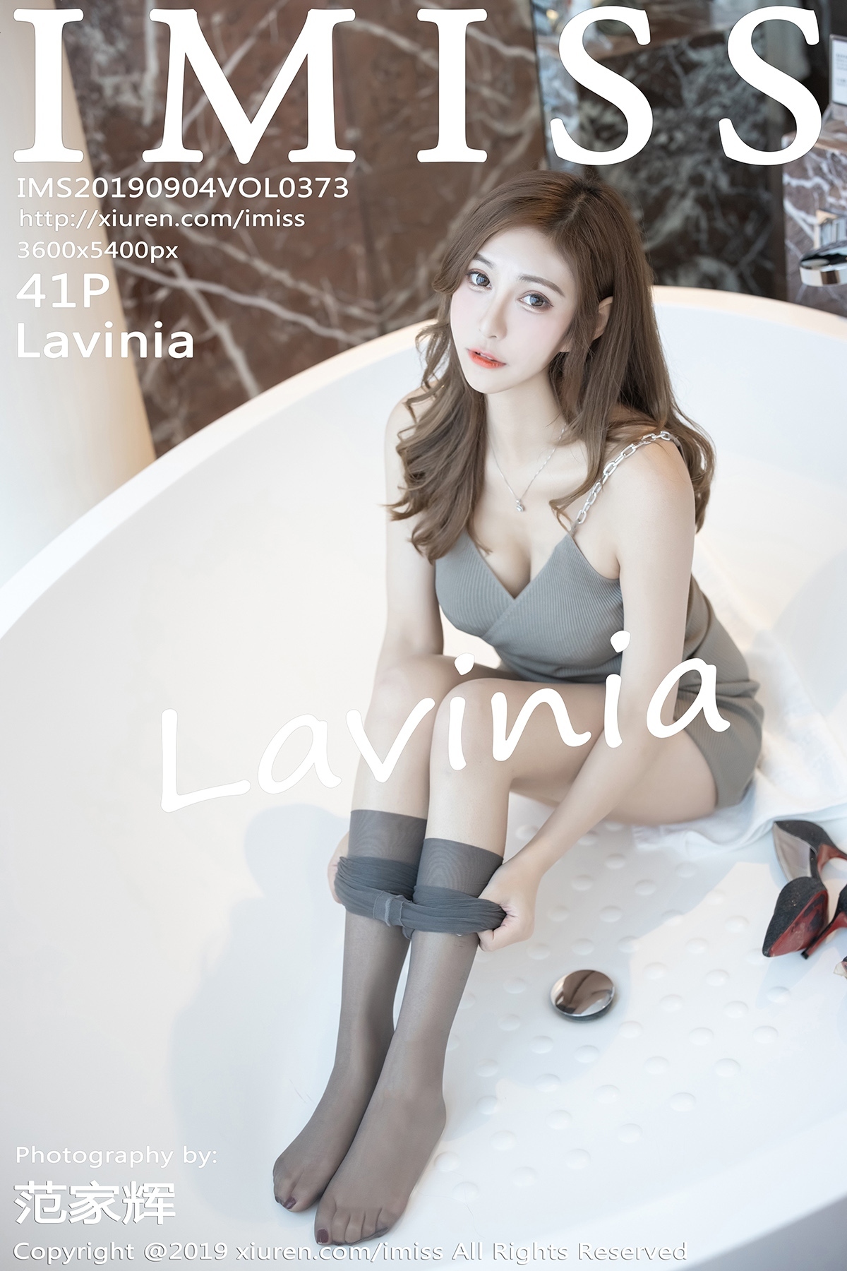 IMISS爱蜜社 2019.09.04 VOL.373 Lavinia