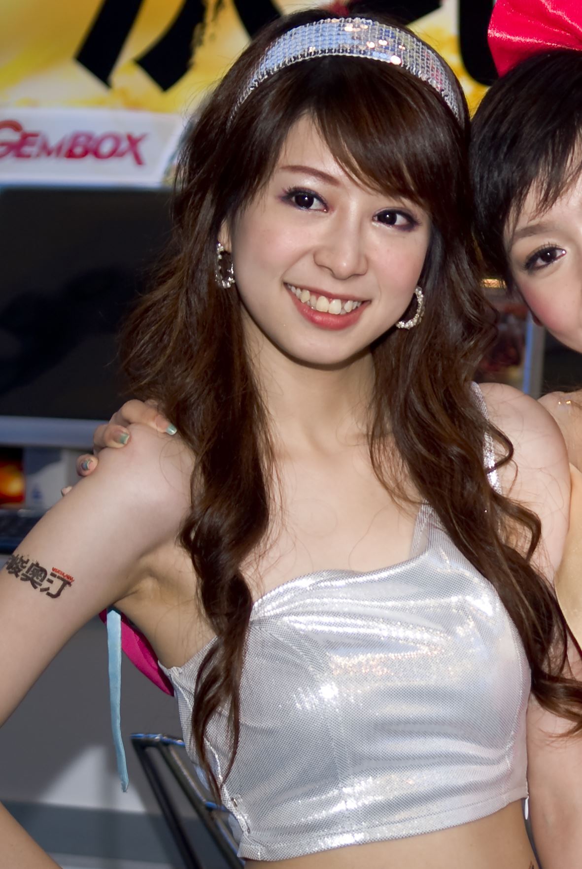 2007 Taipei Computer applications show girl