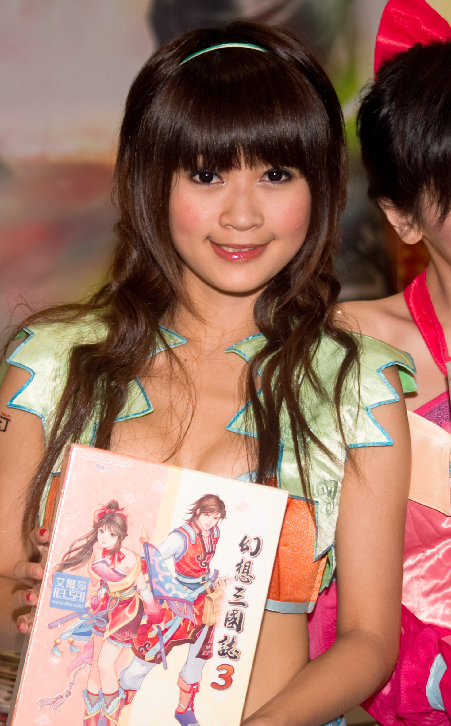 2007 Taipei Computer applications show girl