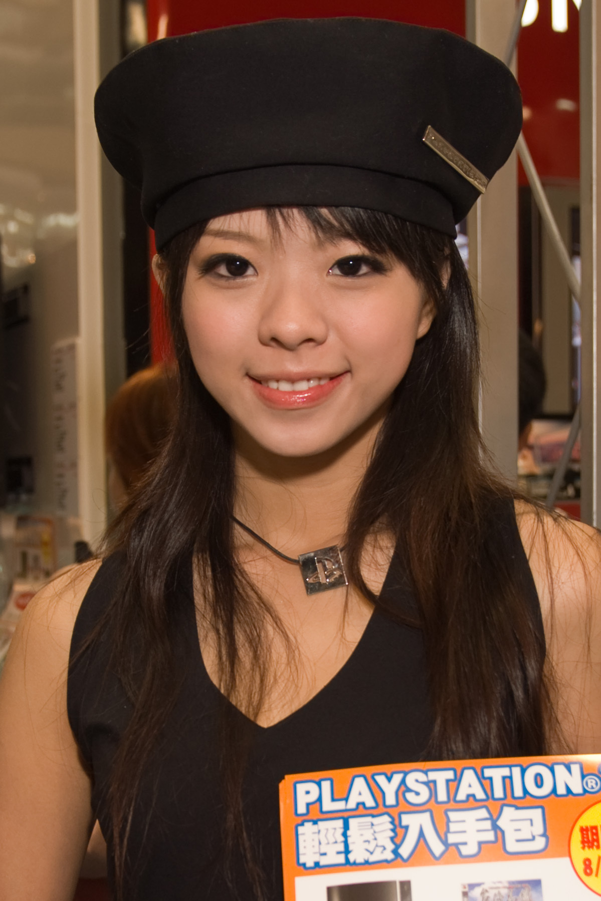 2007 Taipei Computer applications show girl