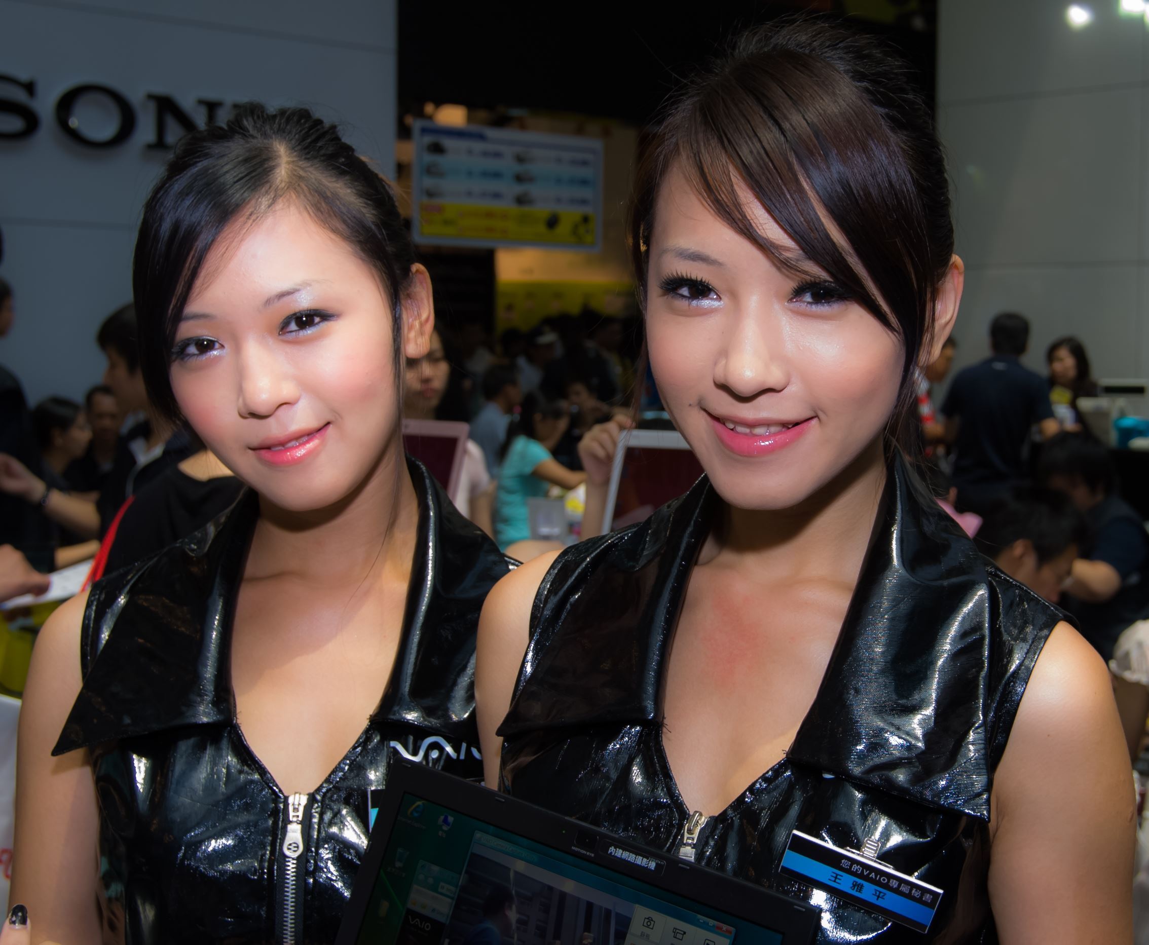 2007 Taipei Computer applications show girl