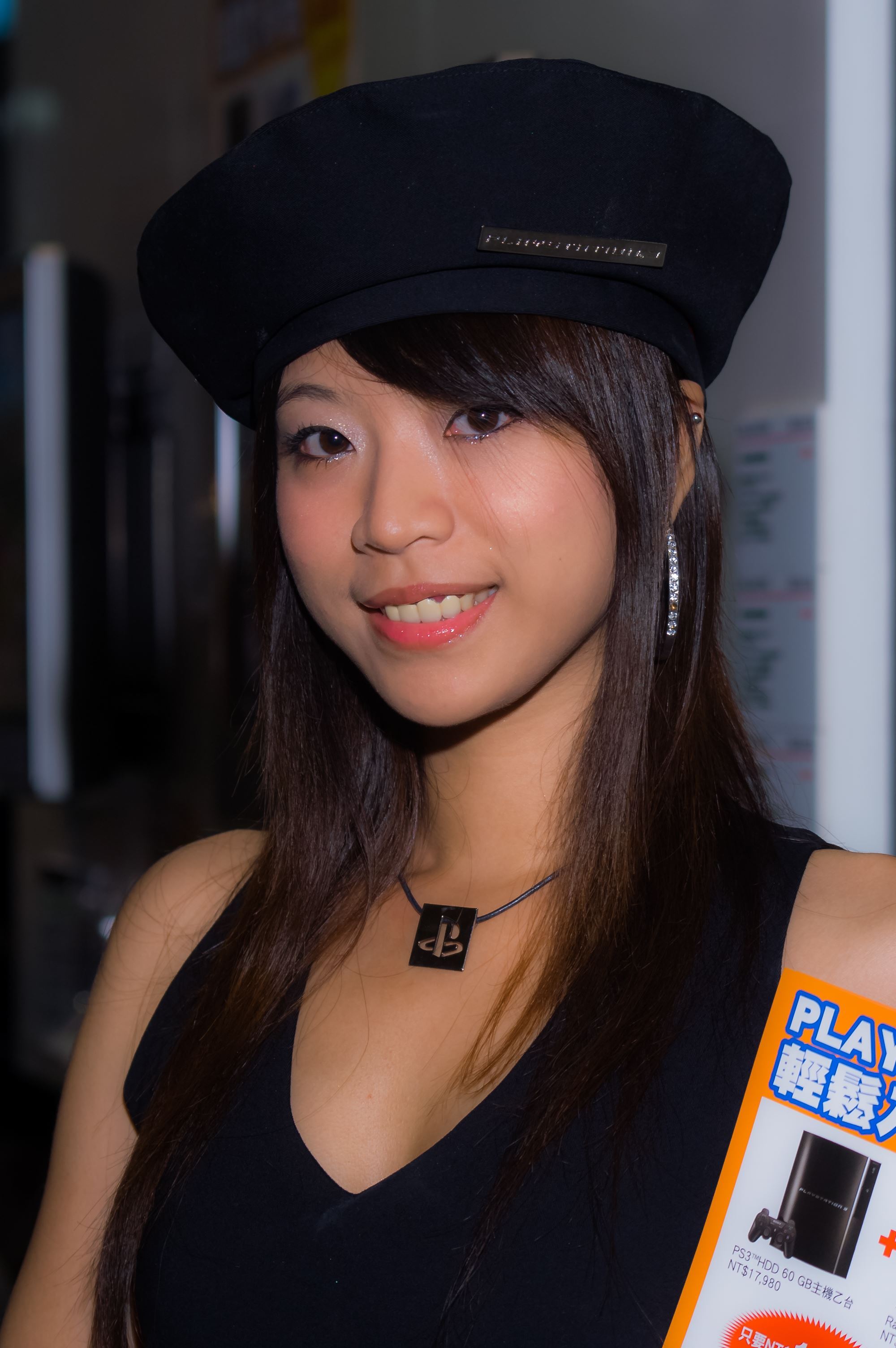 2007 Taipei Computer applications show girl