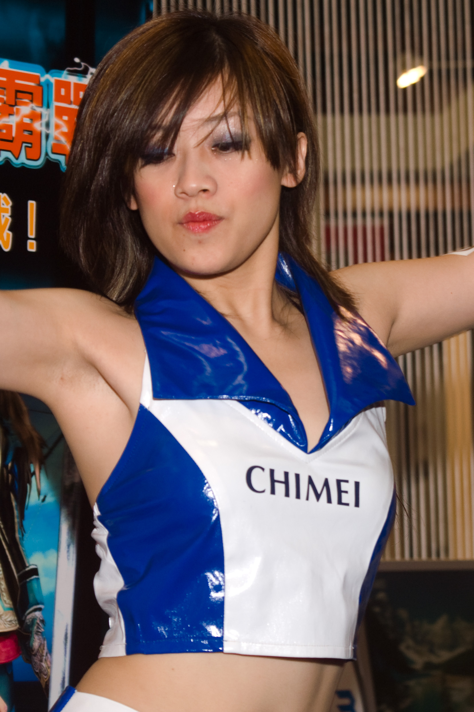 2007 Taipei Computer applications show girl