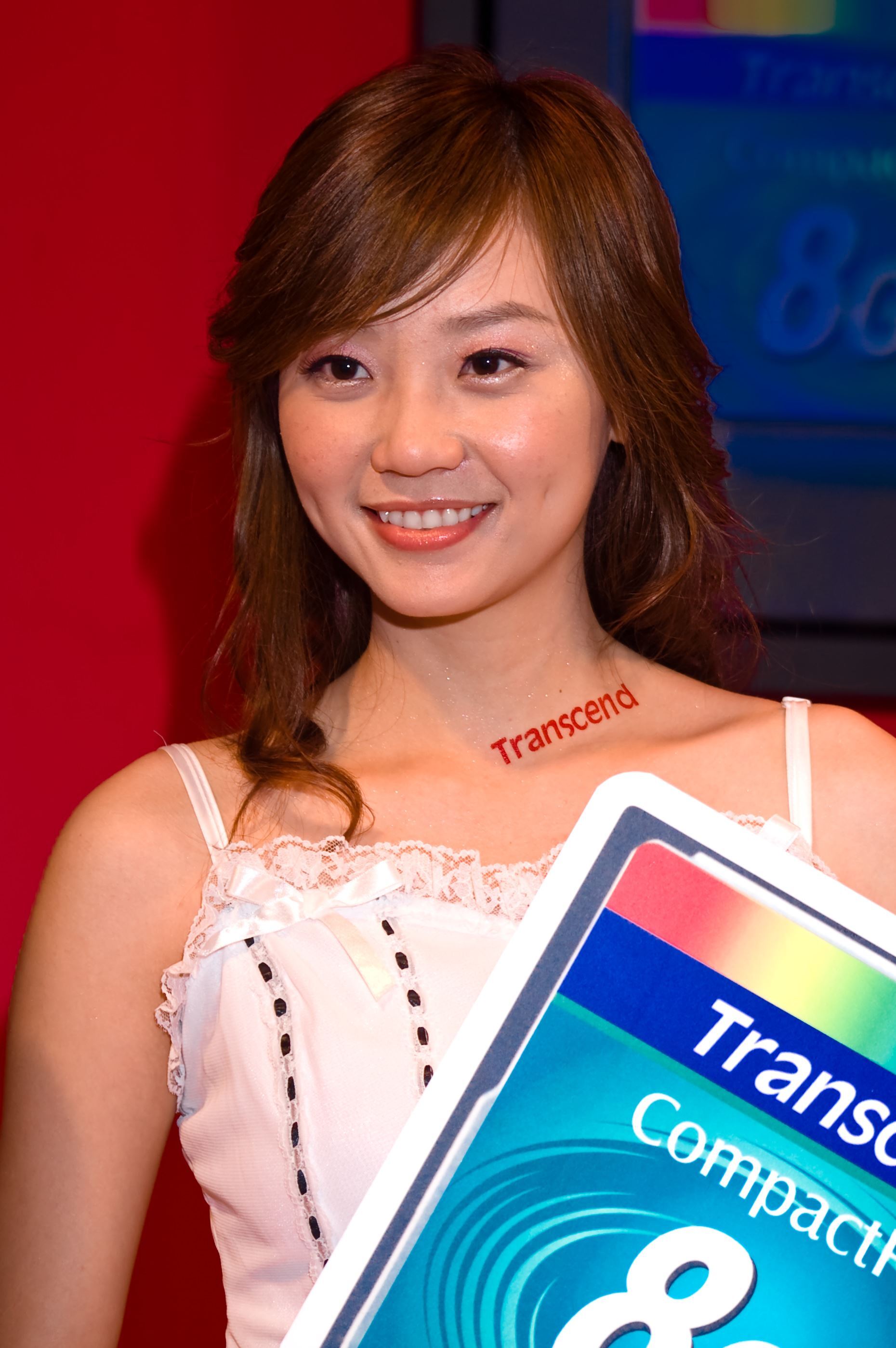 2007 Taipei Computer applications show girl