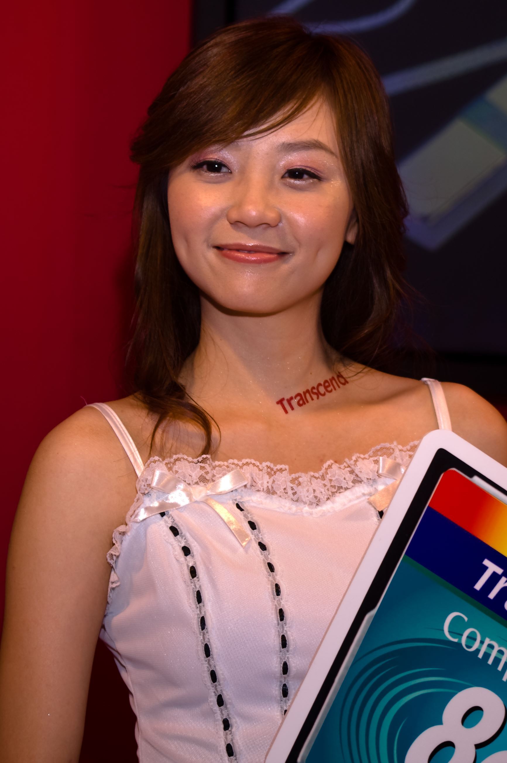 2007 Taipei Computer applications show girl