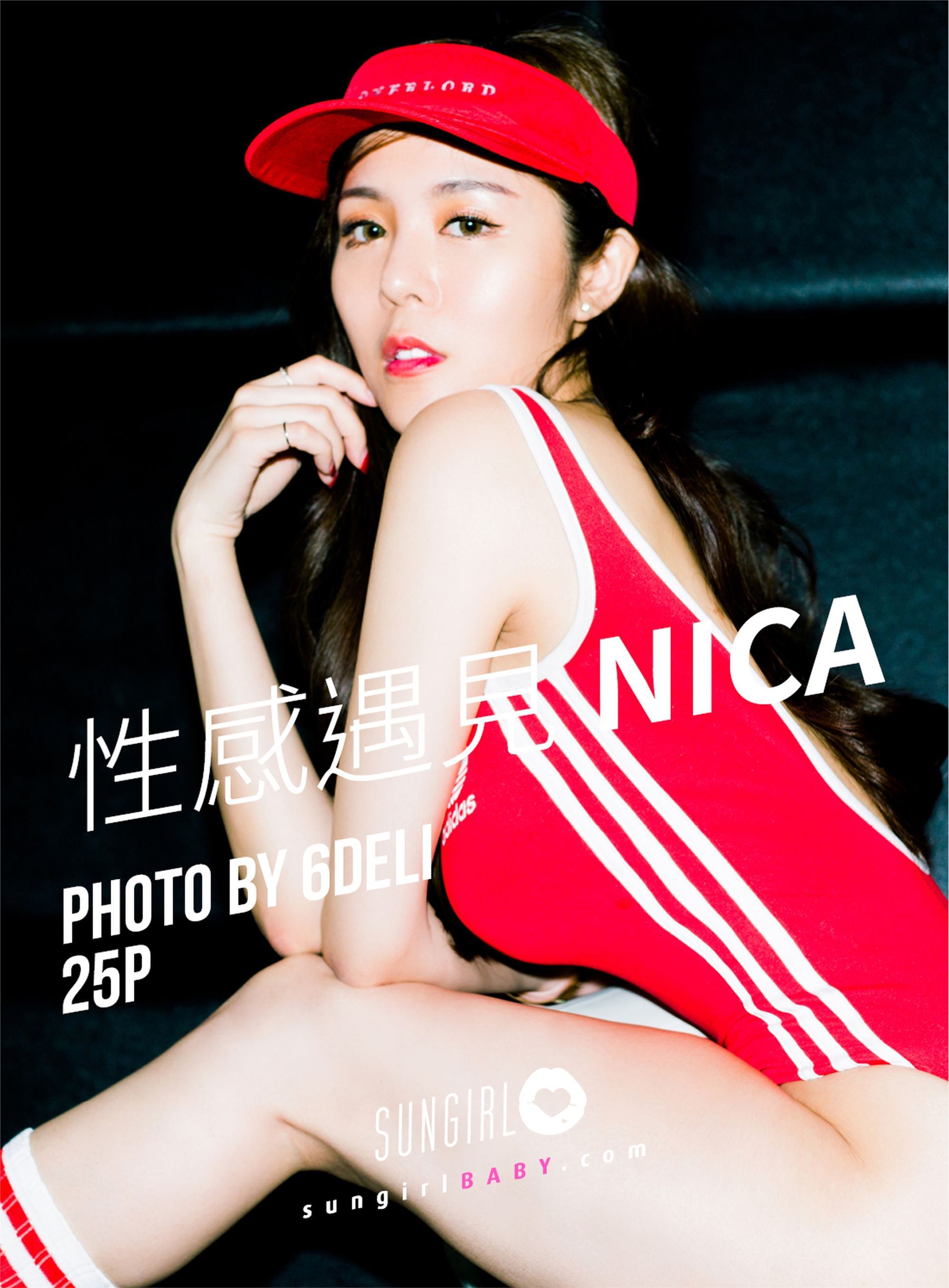 Sungirl sunshine baby Vol.020 meet Nica Lin