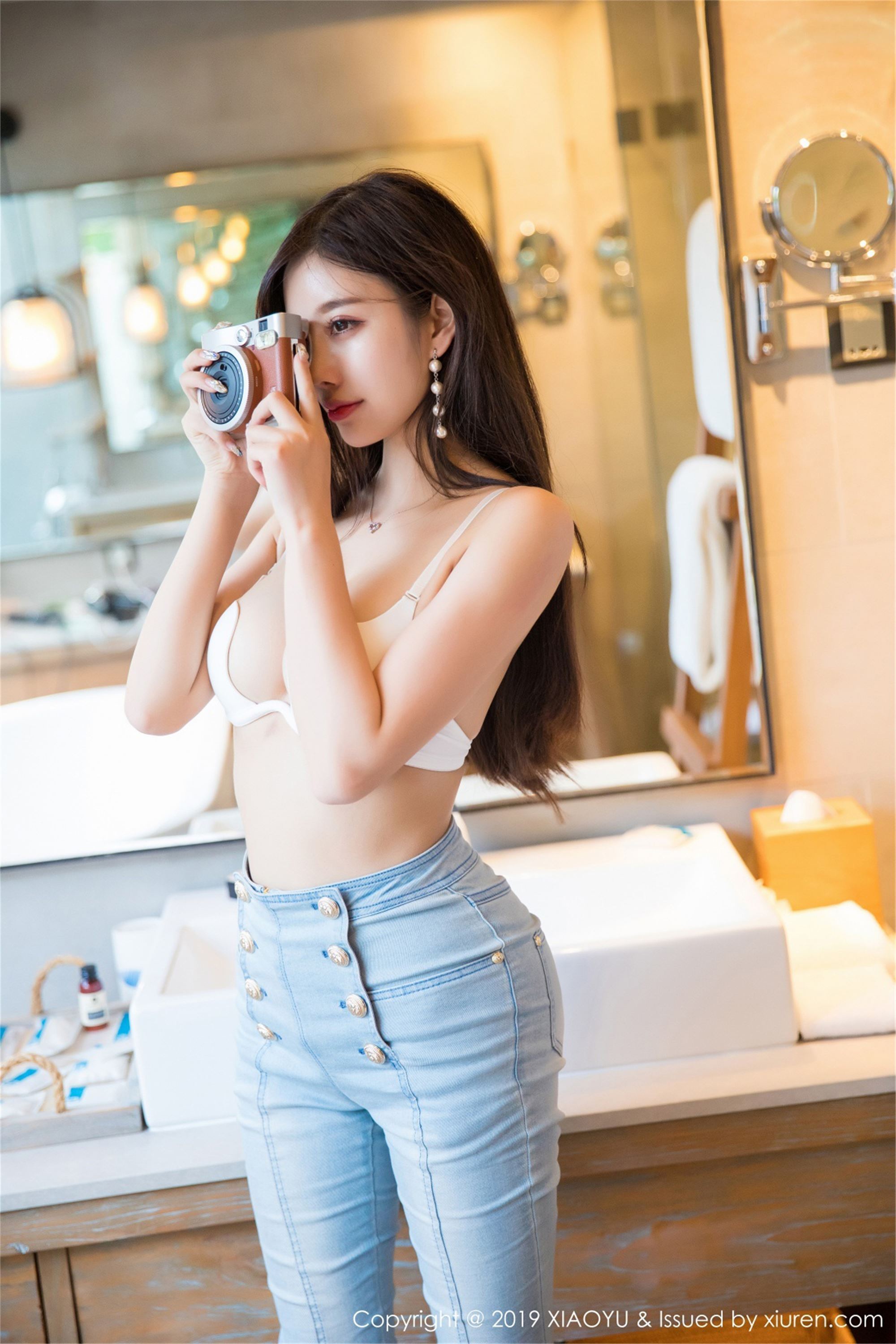 June 6, 2019 Vol.084 Yang Chenchen sugar y