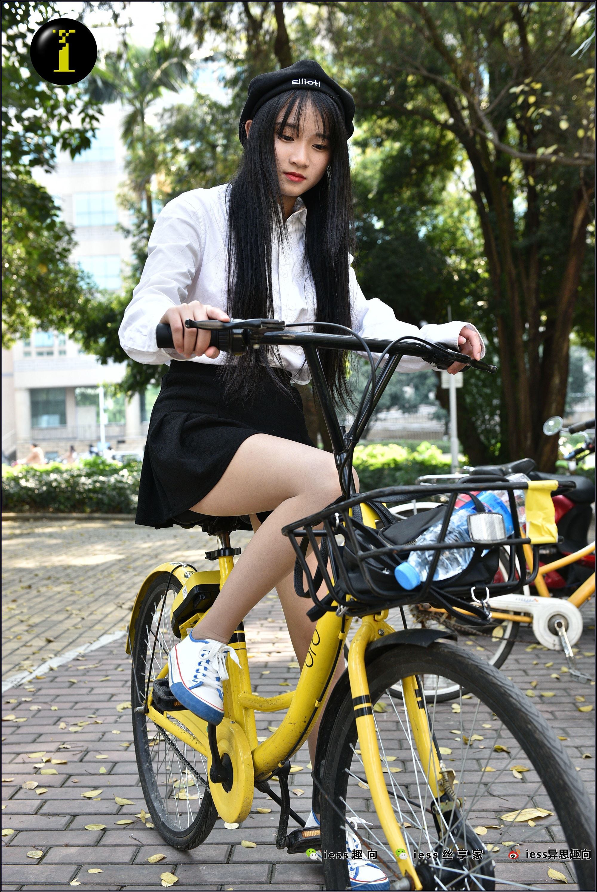 The 16-year-old biking girl of Pratt  Whitney 033 Qiqi