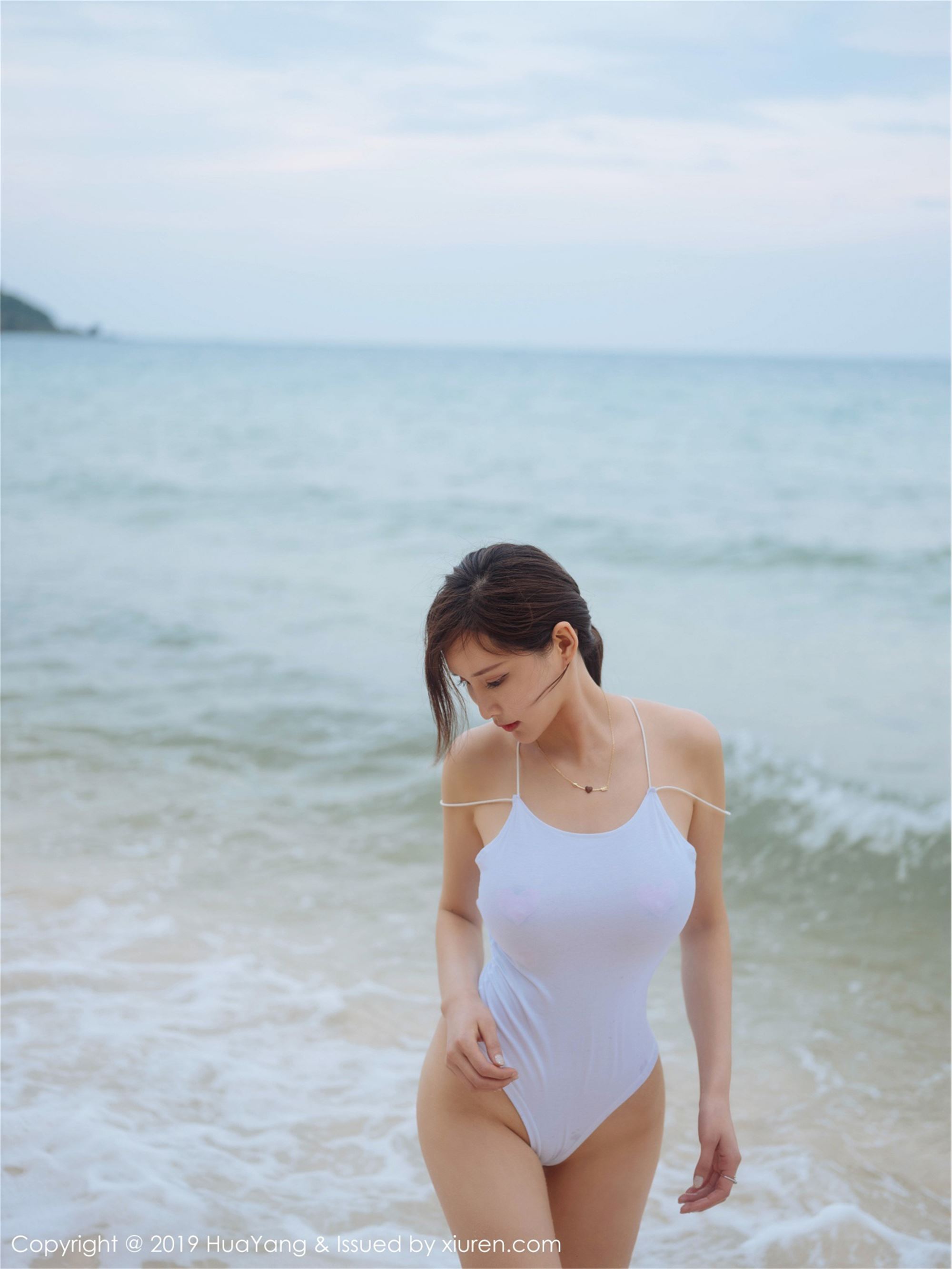 [Hua Yang Hua Yang] June 14, 2019 vol.149 milk bottle