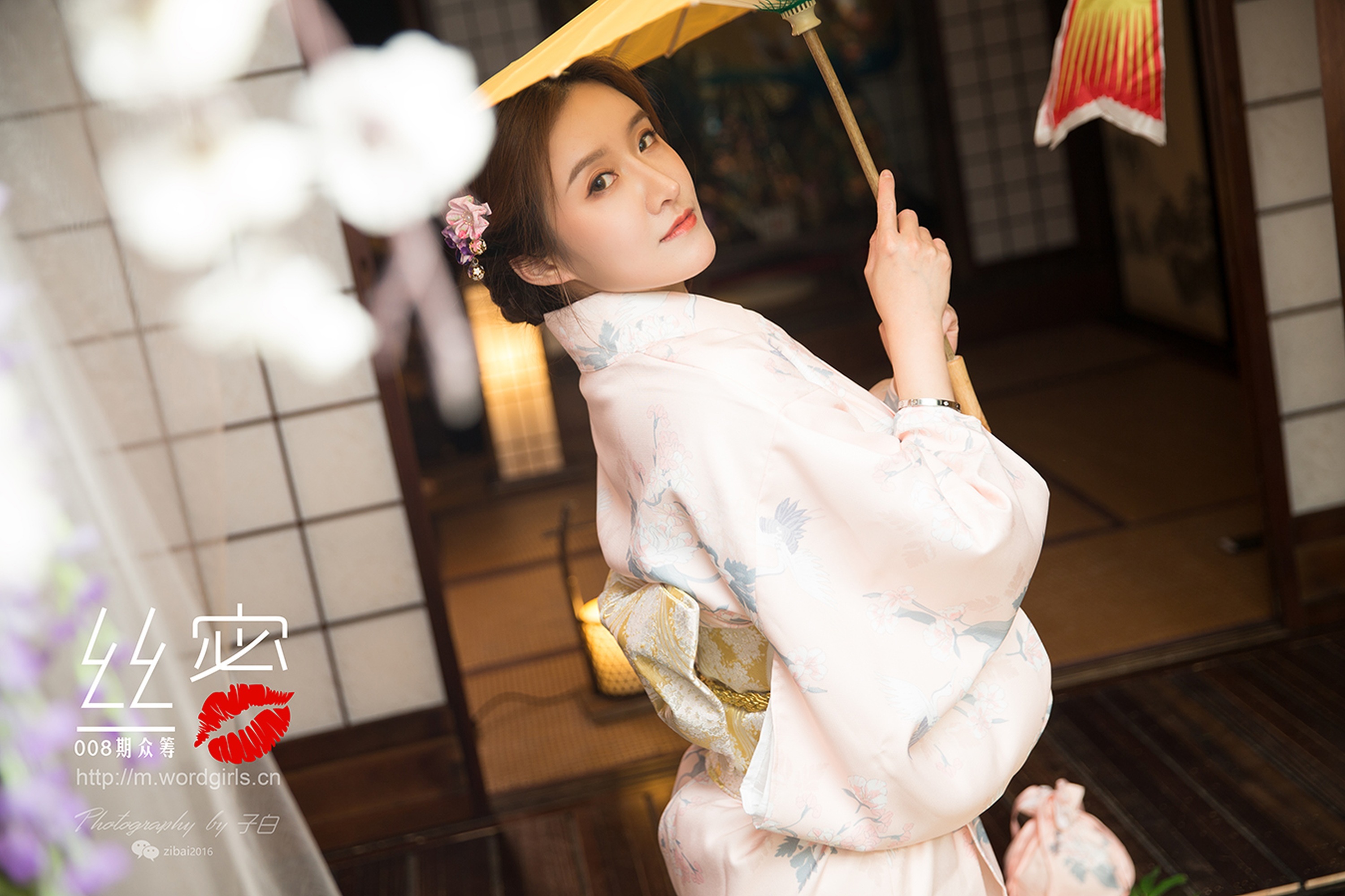 TouTiao头条女神  2019.07.02 JennyR 008期丝蜜众筹回报之和风花与蛇