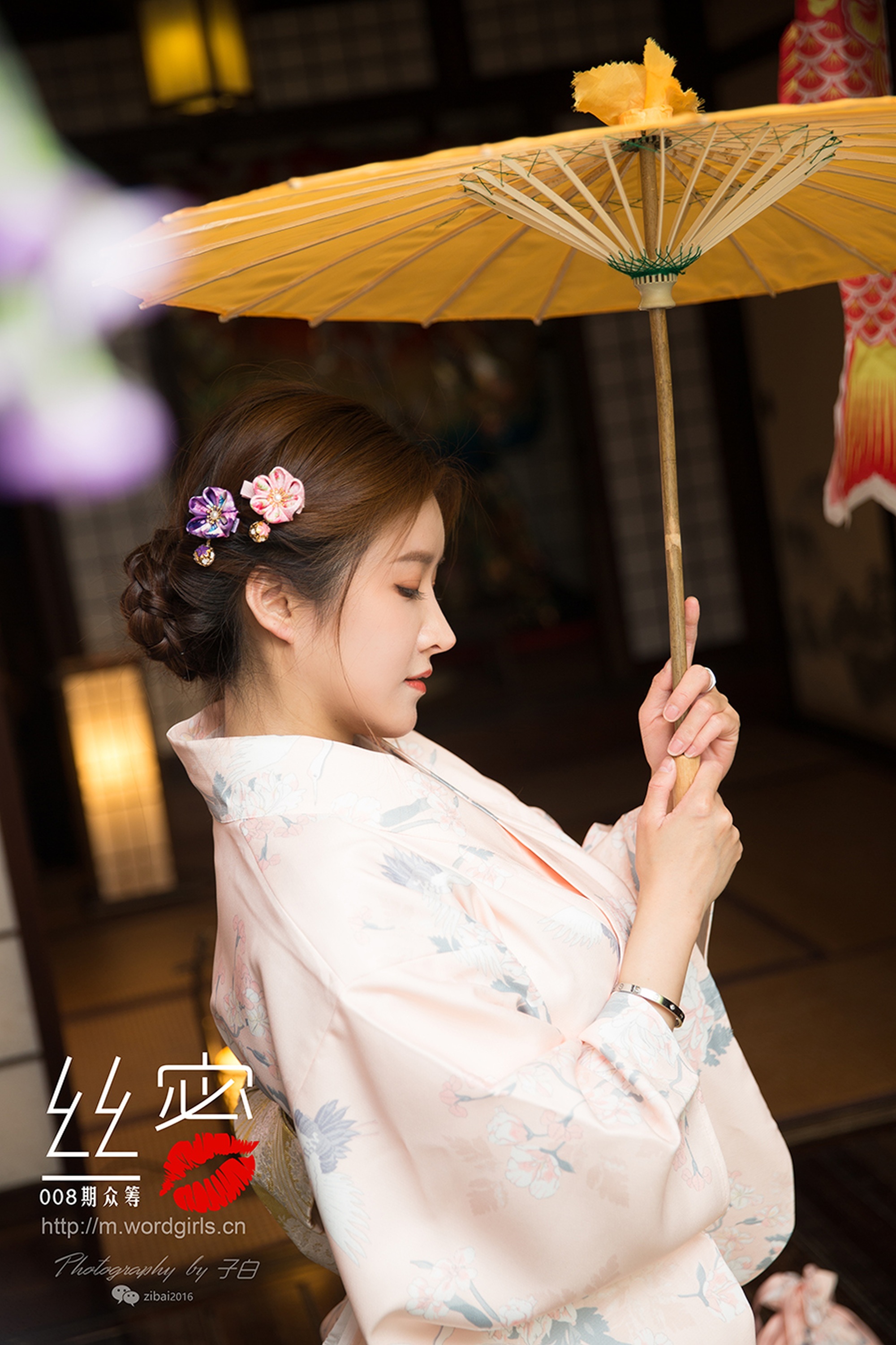 TouTiao头条女神  2019.07.02 JennyR 008期丝蜜众筹回报之和风花与蛇