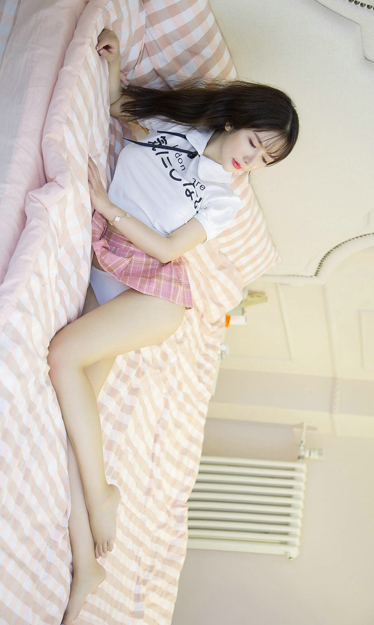 Ugirls Youguo love Youwu app 2019.07.02 no.1504 lazy Baili sweet youmi