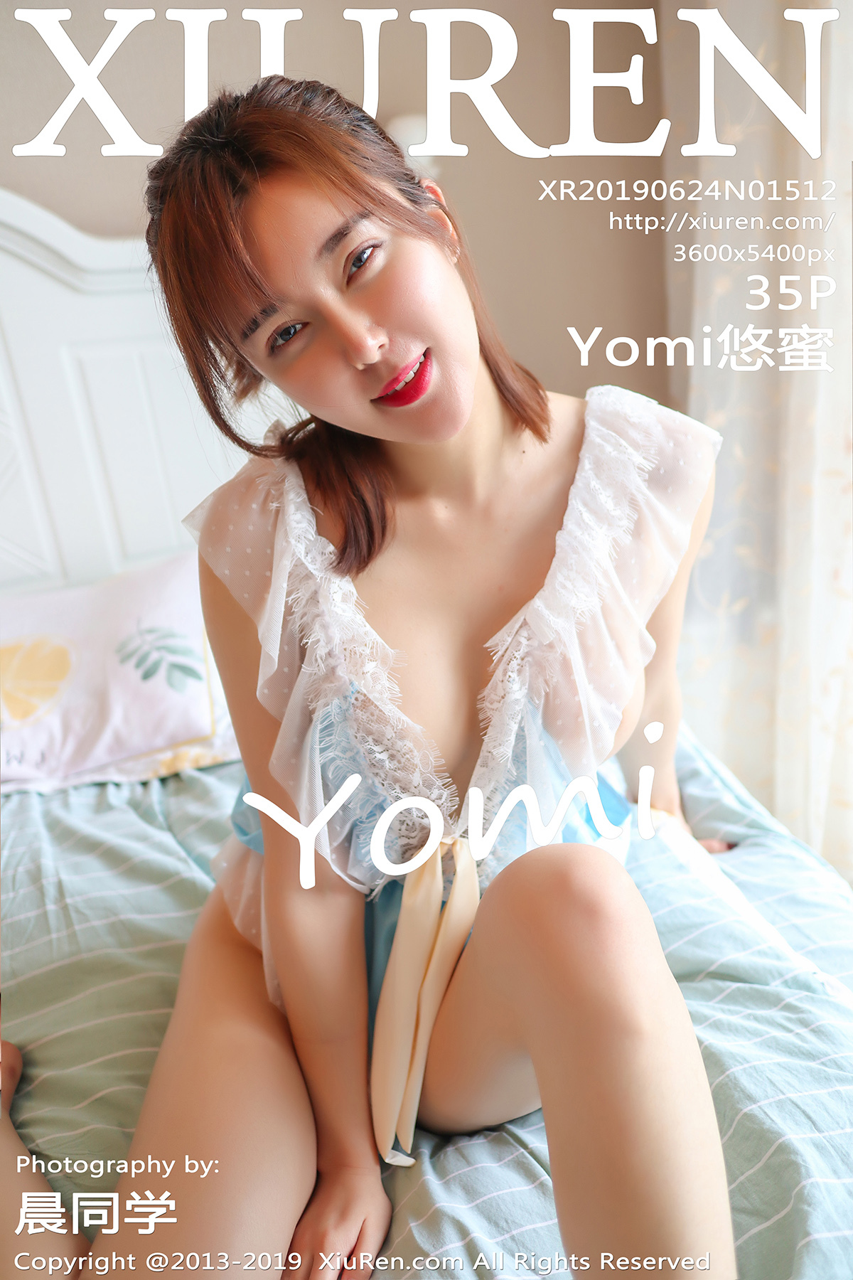 [XIUREN秀人网] 2019.06.24 No.1512 真空蕾丝 Yomi悠蜜