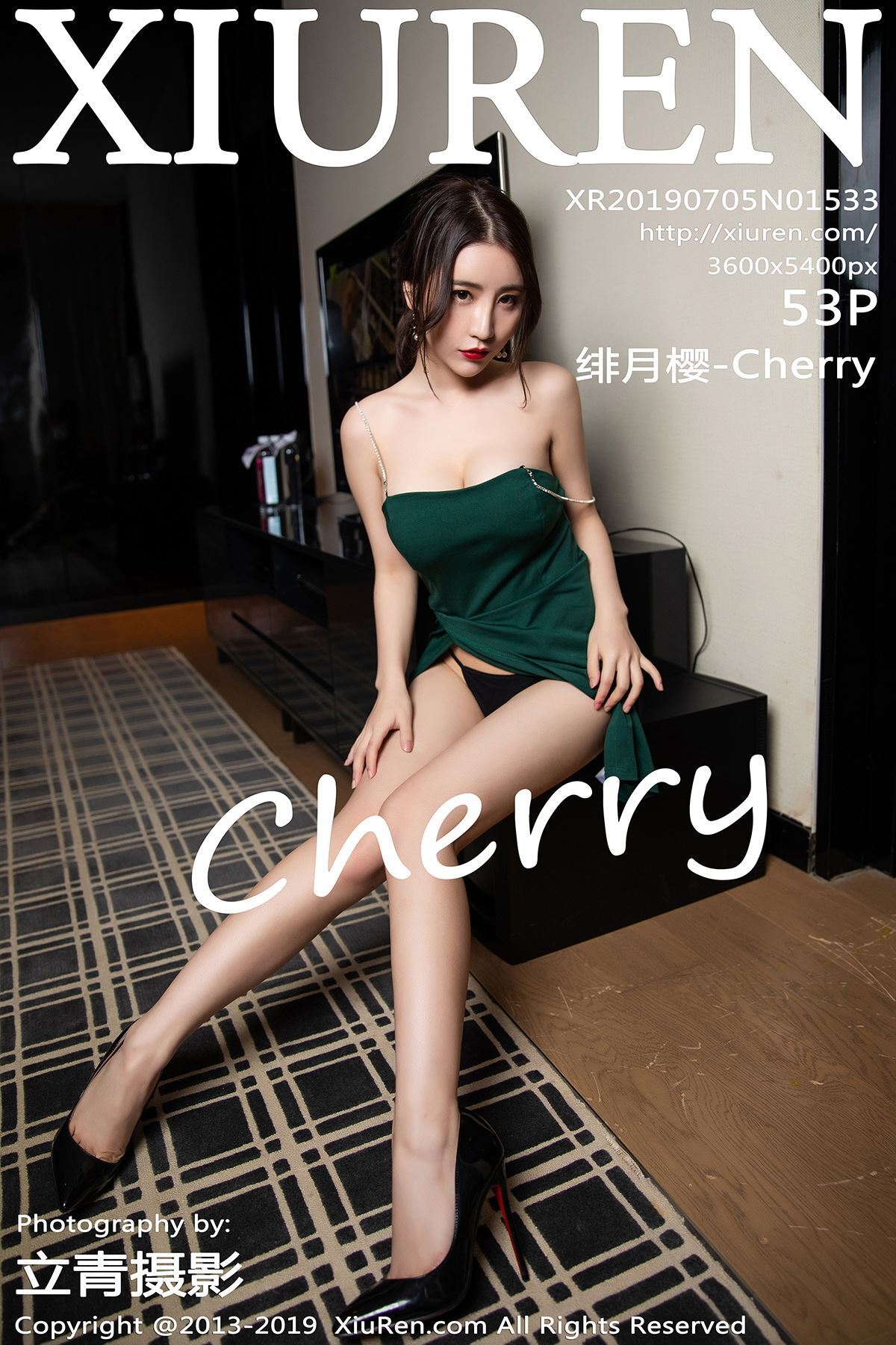 XIUREN秀人网 2019.07.05 No.1533 绯月樱-Cherry