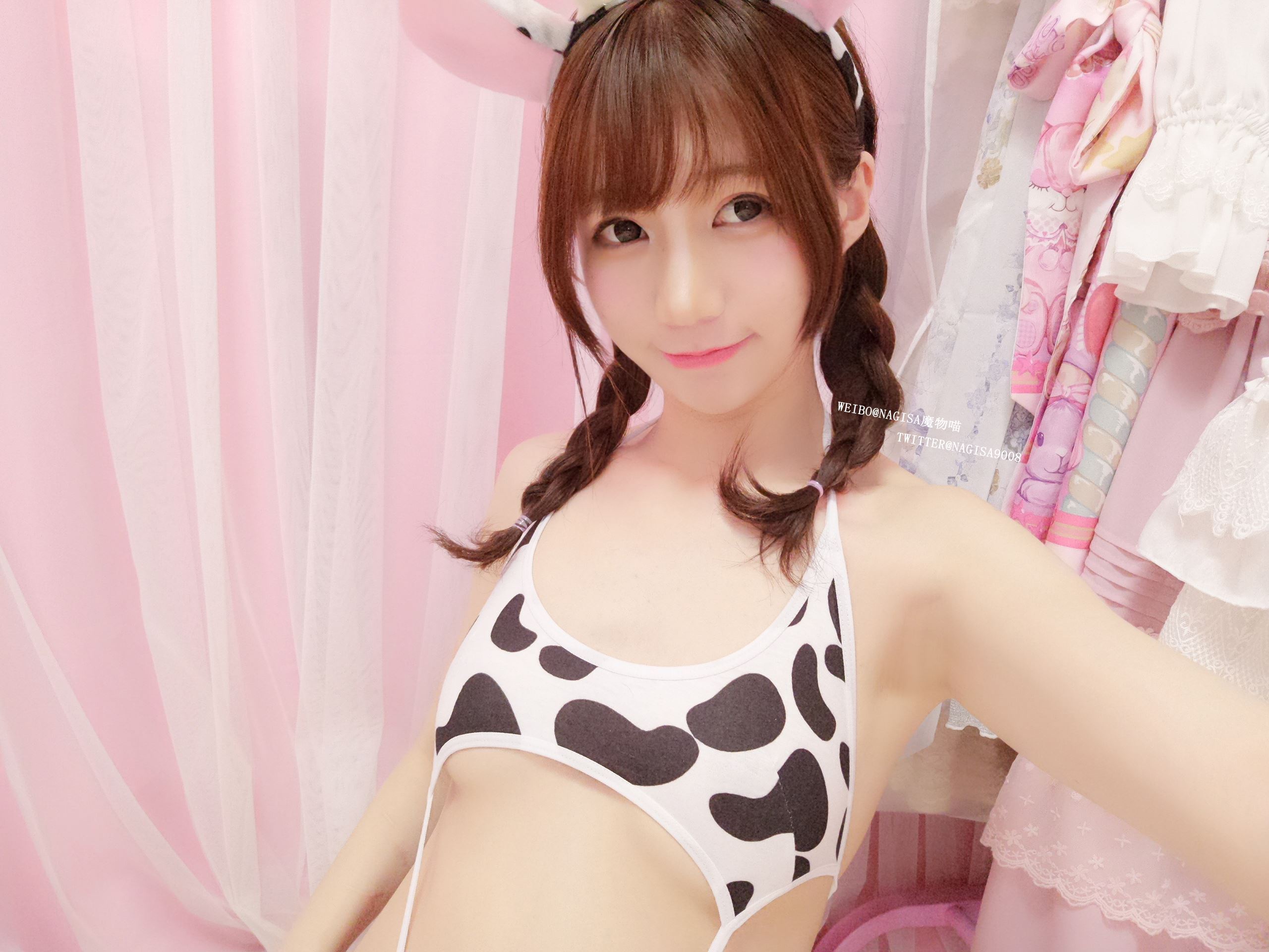 Nagisa magic cat VOL05 - self portrait of Miss Cow (extra)