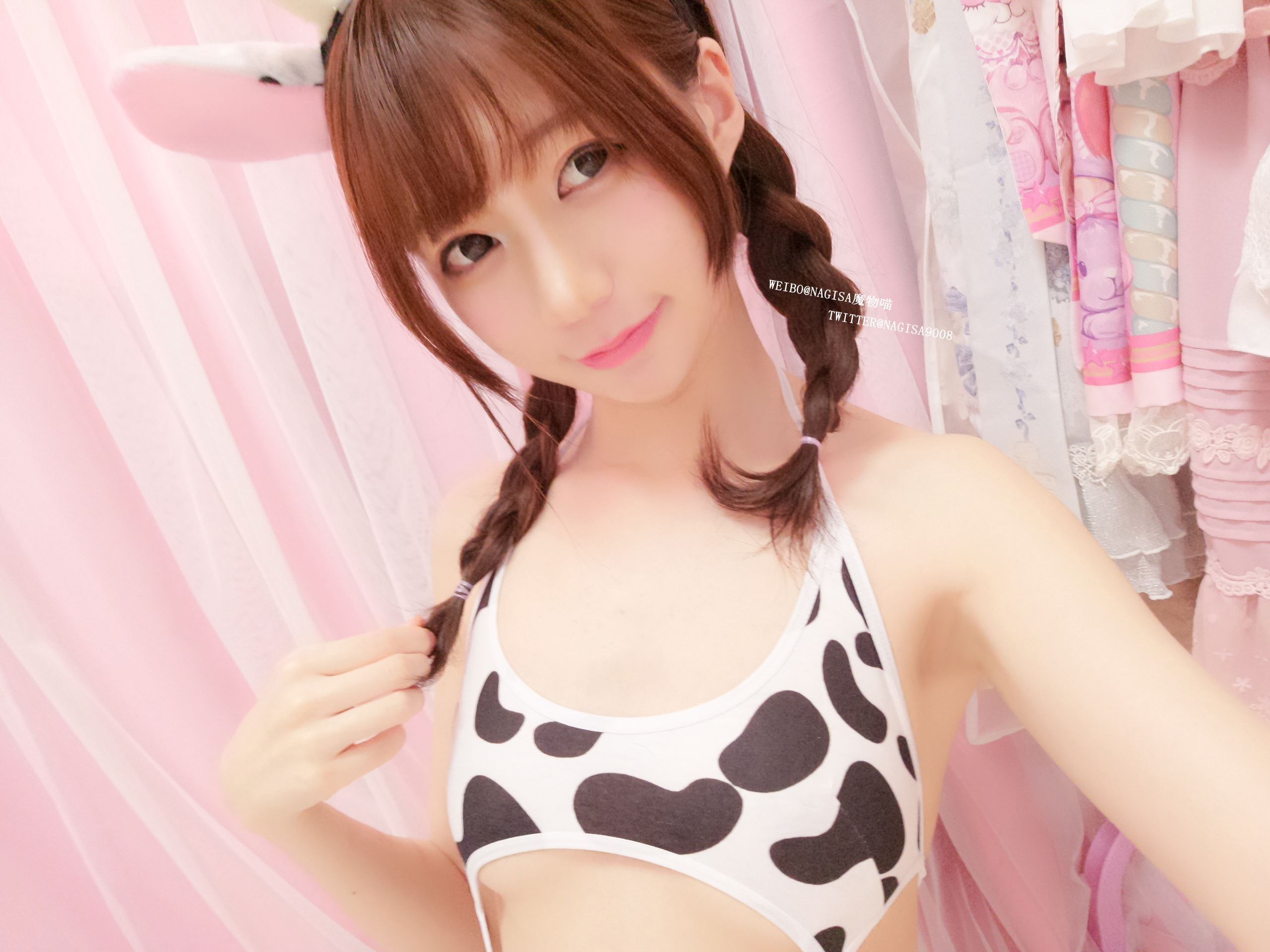 Nagisa magic cat VOL05 - self portrait of Miss Cow (extra)