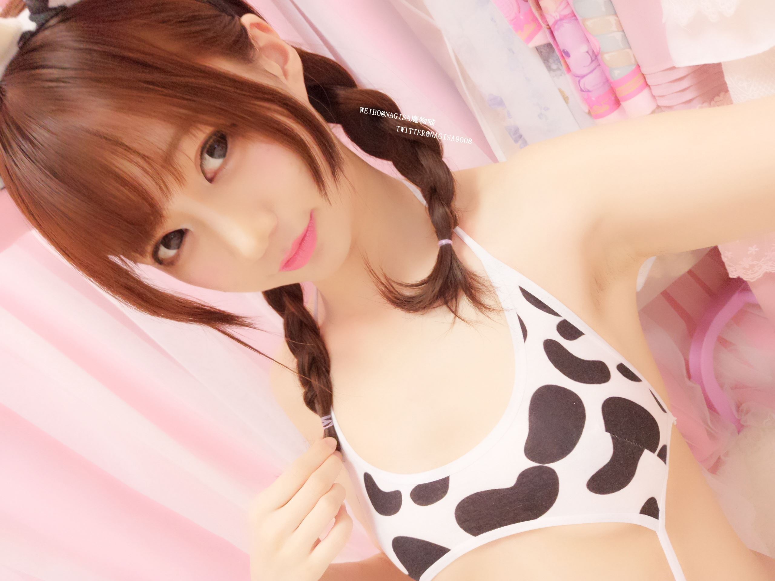 Nagisa magic cat VOL05 - self portrait of Miss Cow (extra)