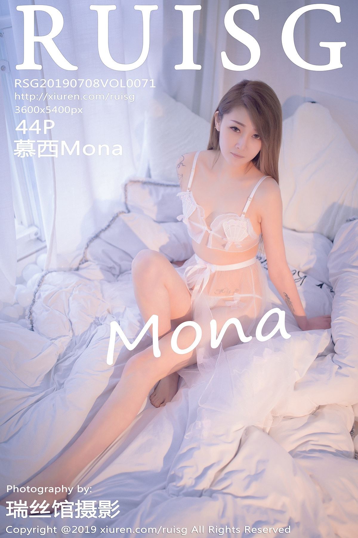 RUISG瑞丝馆 2019.07.08 Vol.071慕西Mona