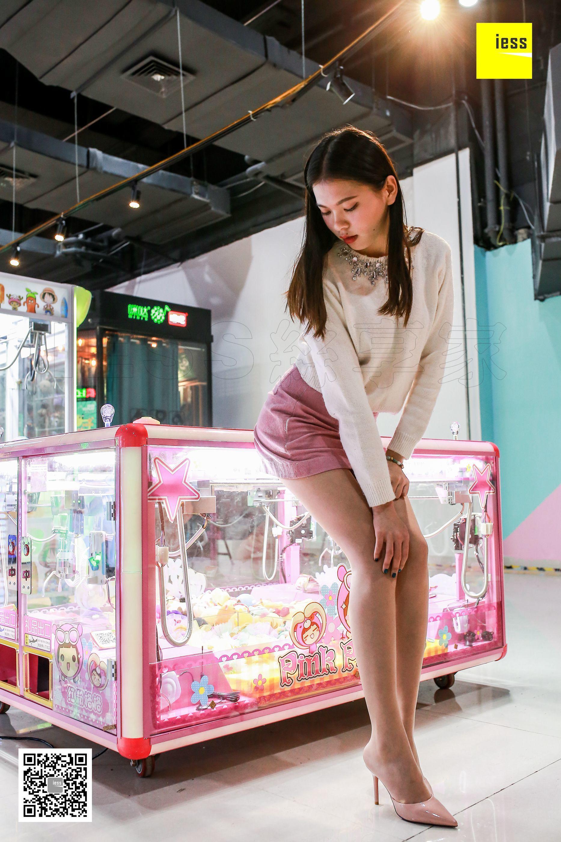 IESS异思趣向  2018.07.11 丝享家272：《玩娃娃机的少女》七七