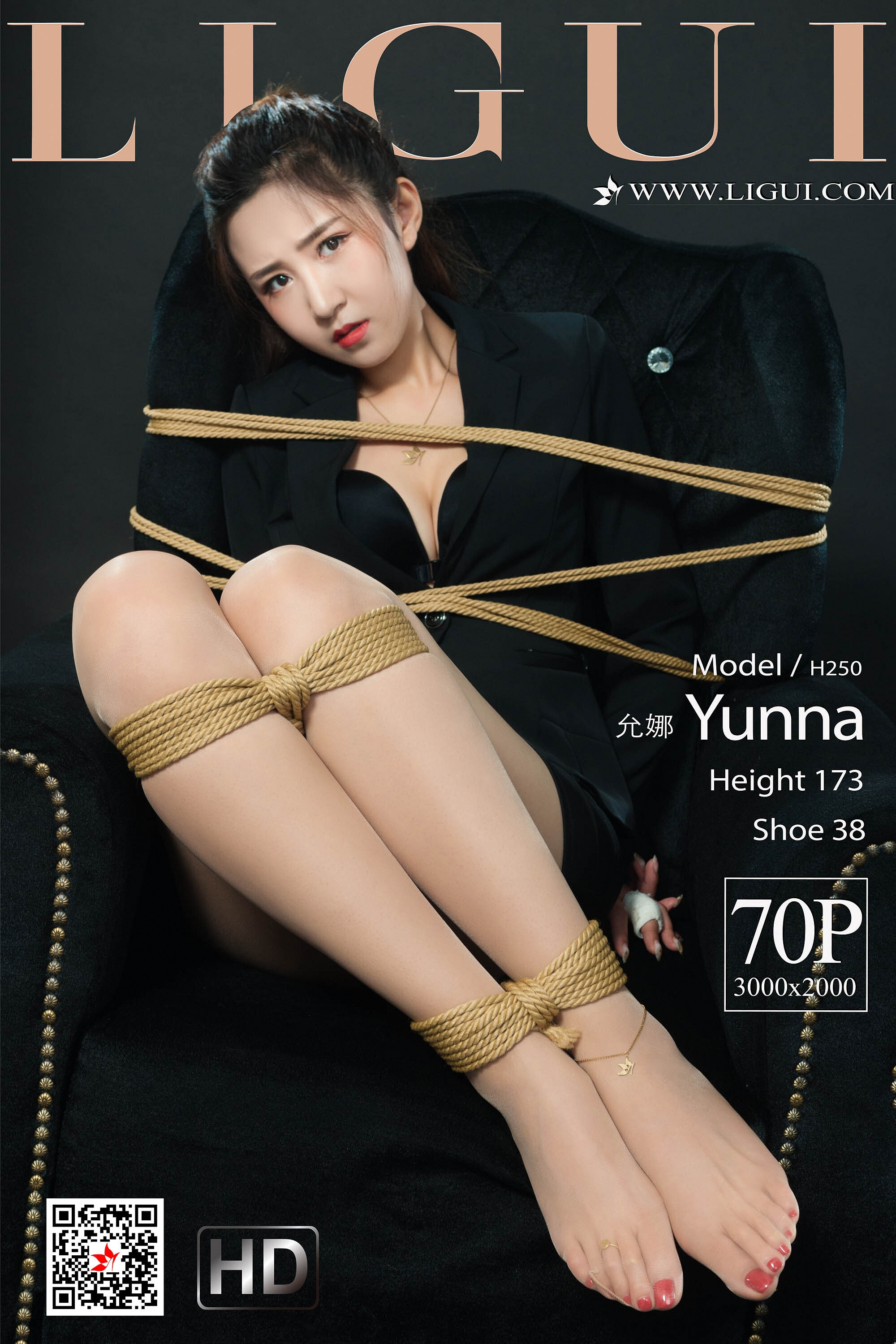 August 9, 2019 online beauty model Yunna