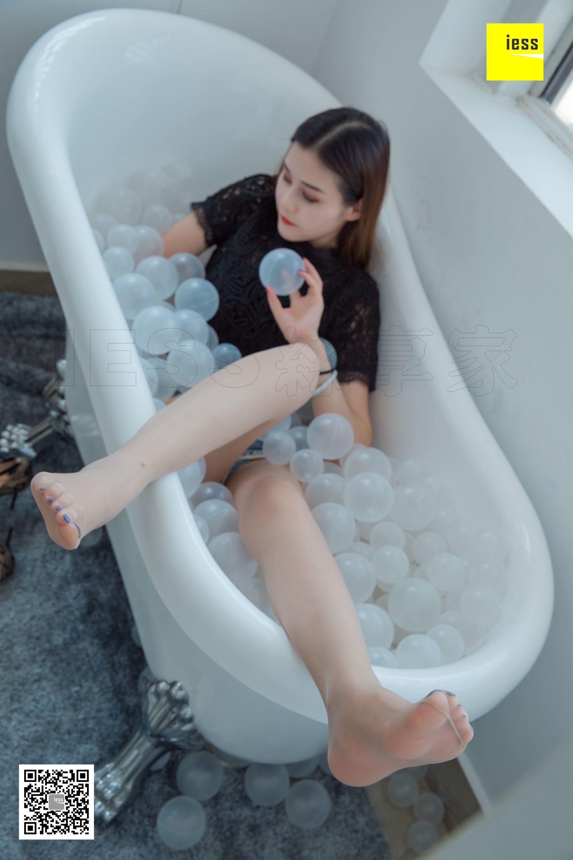 IESS funny thoughts to silk house 282 on July 27, 2018: nine girls bathtub denim shorts