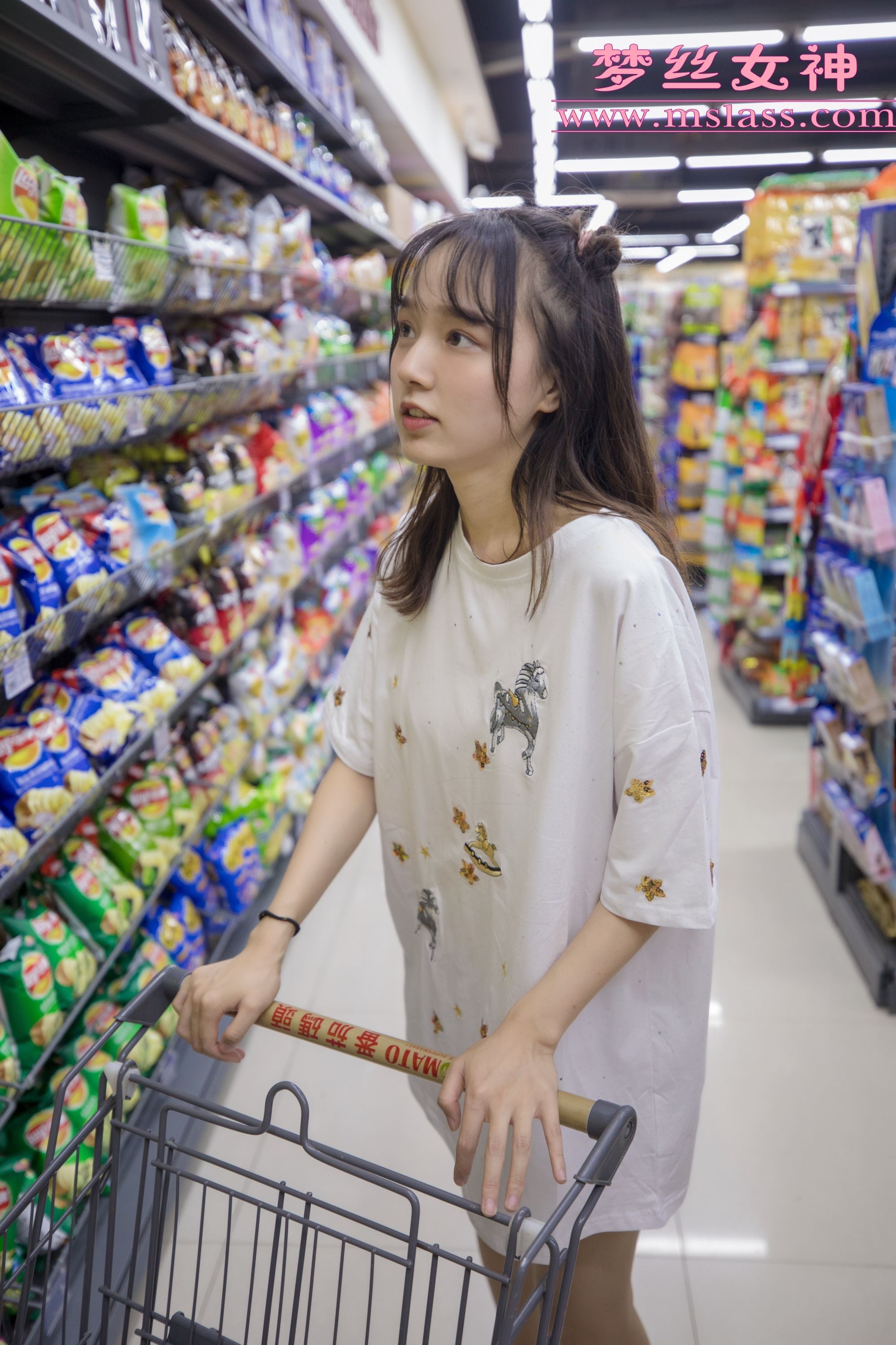 MSLASS梦丝女神 2019.05.02 超市的吃货少女 玥玥