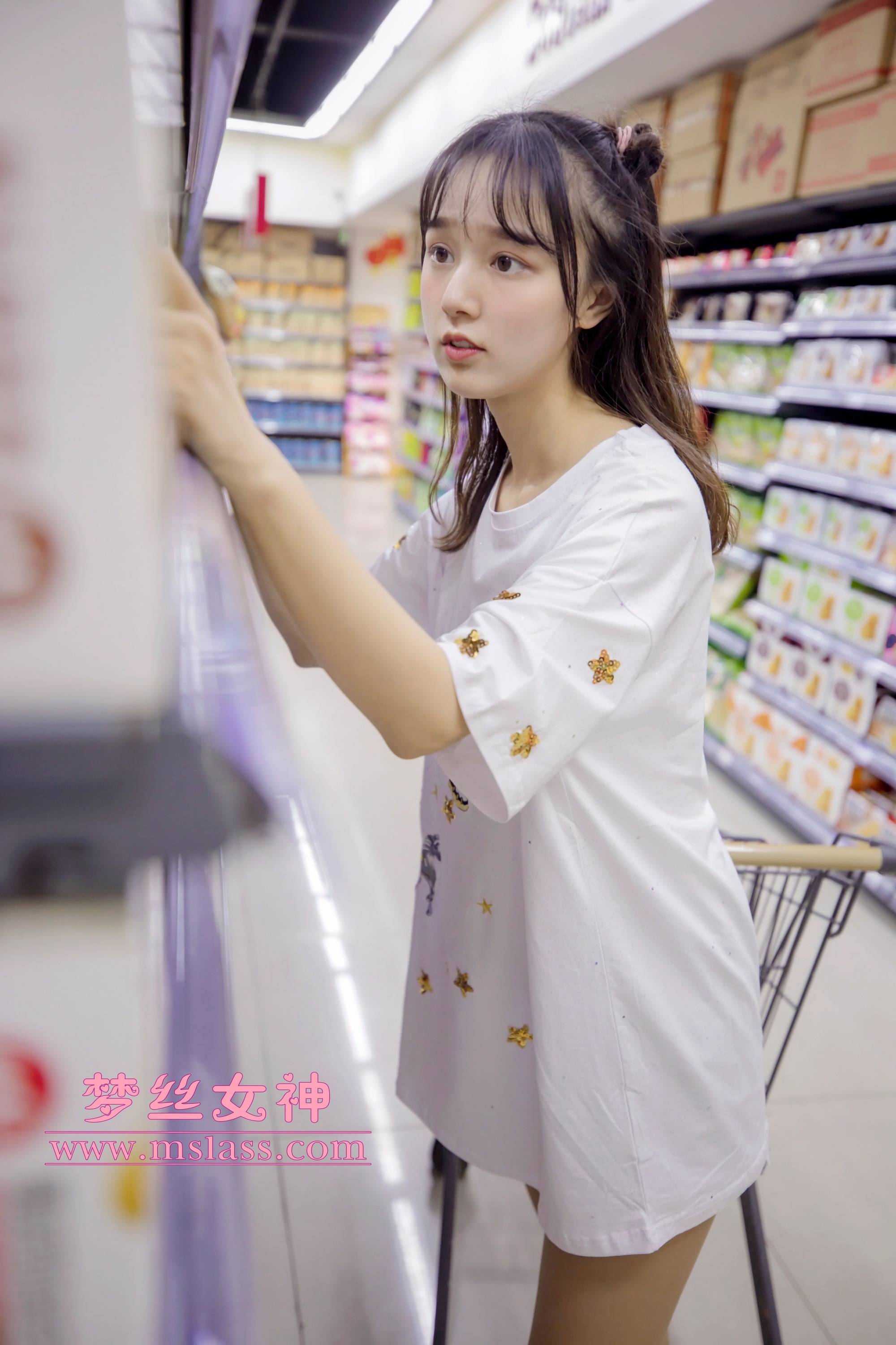 MSLASS梦丝女神 2019.05.02 超市的吃货少女 玥玥