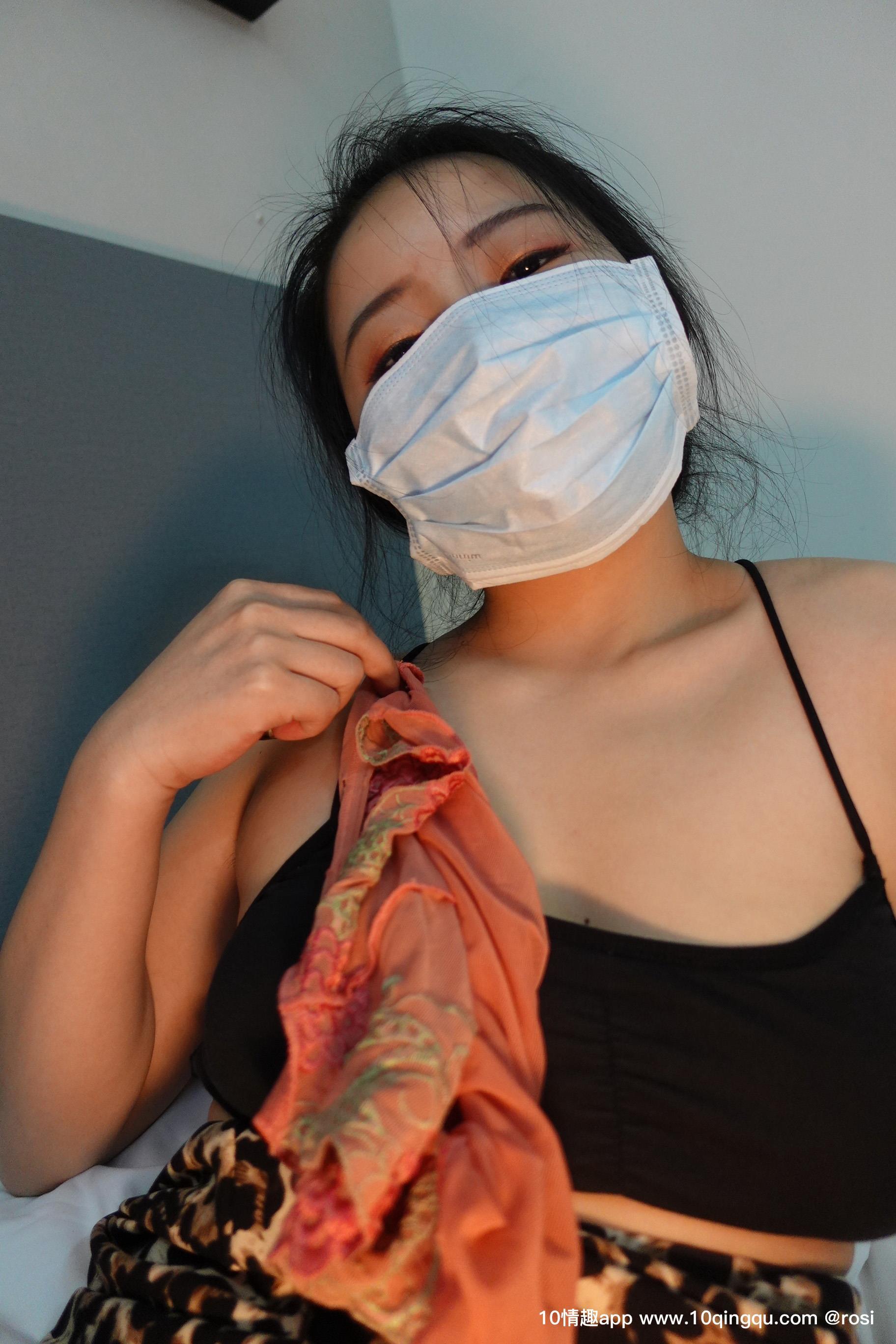 ROSI photo mask series 2019.08.28 no.1172