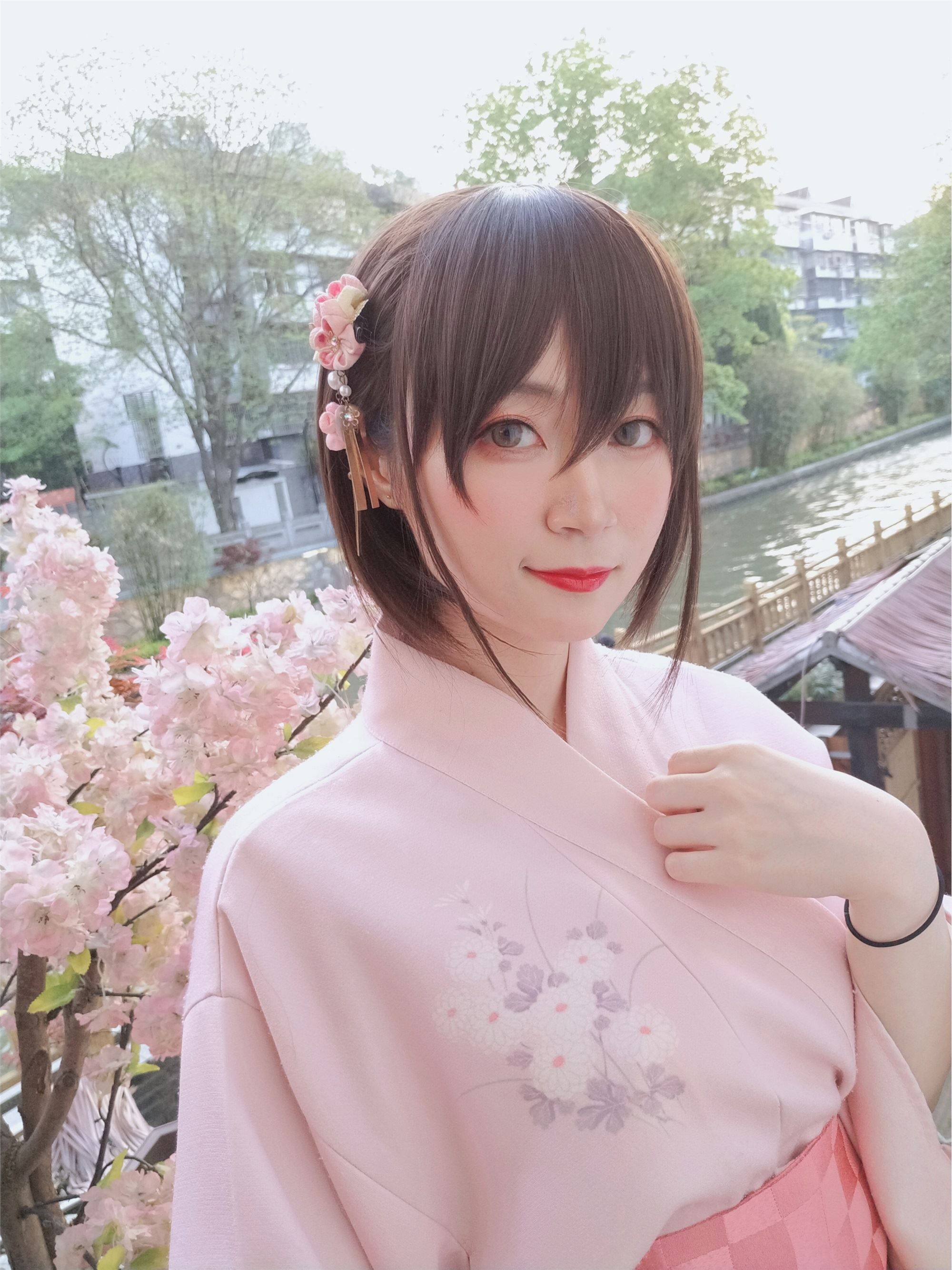 Miss Coser, silver - Kimono hot spring