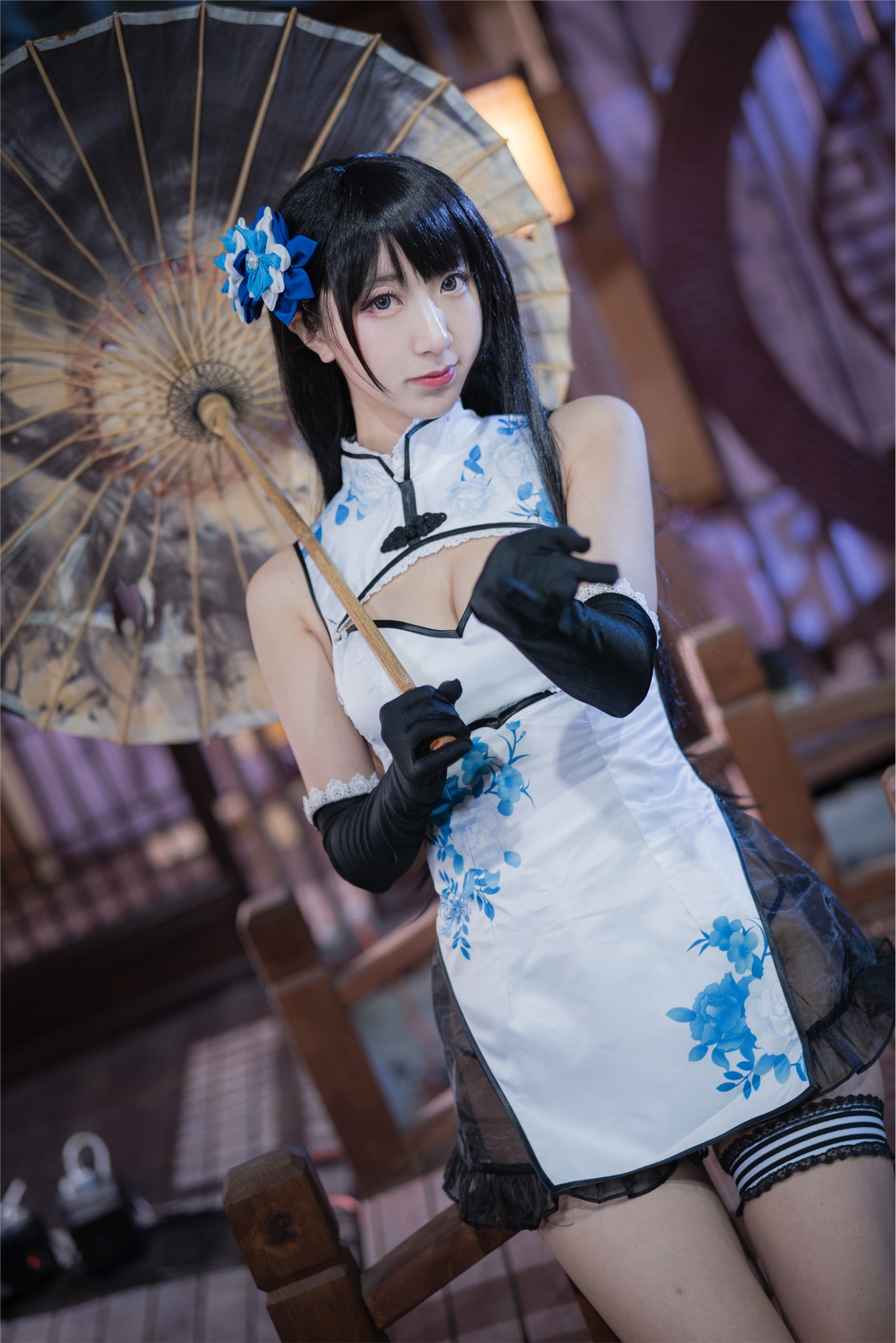 Younger sister of Coser Heichuan