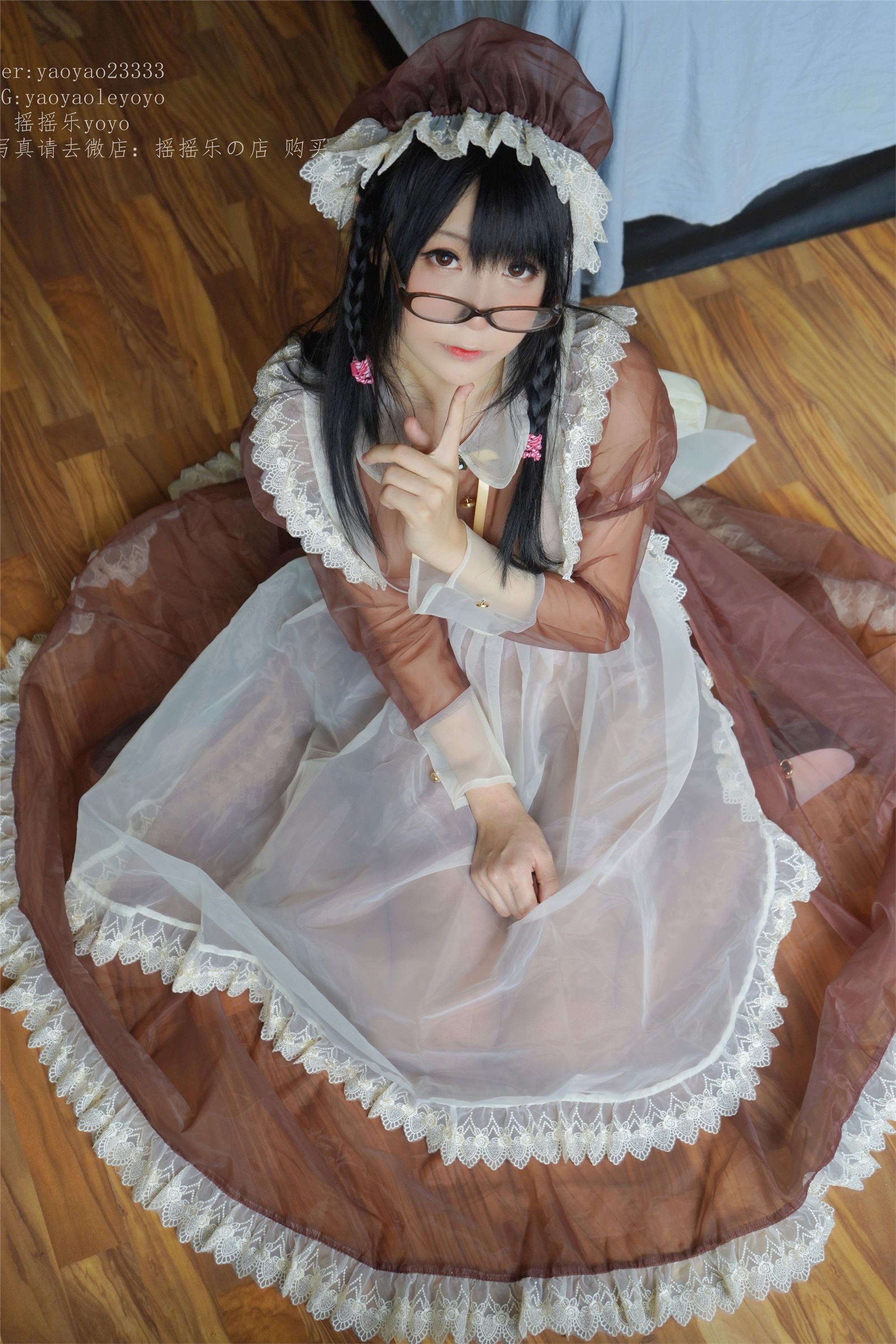 The transparent maid