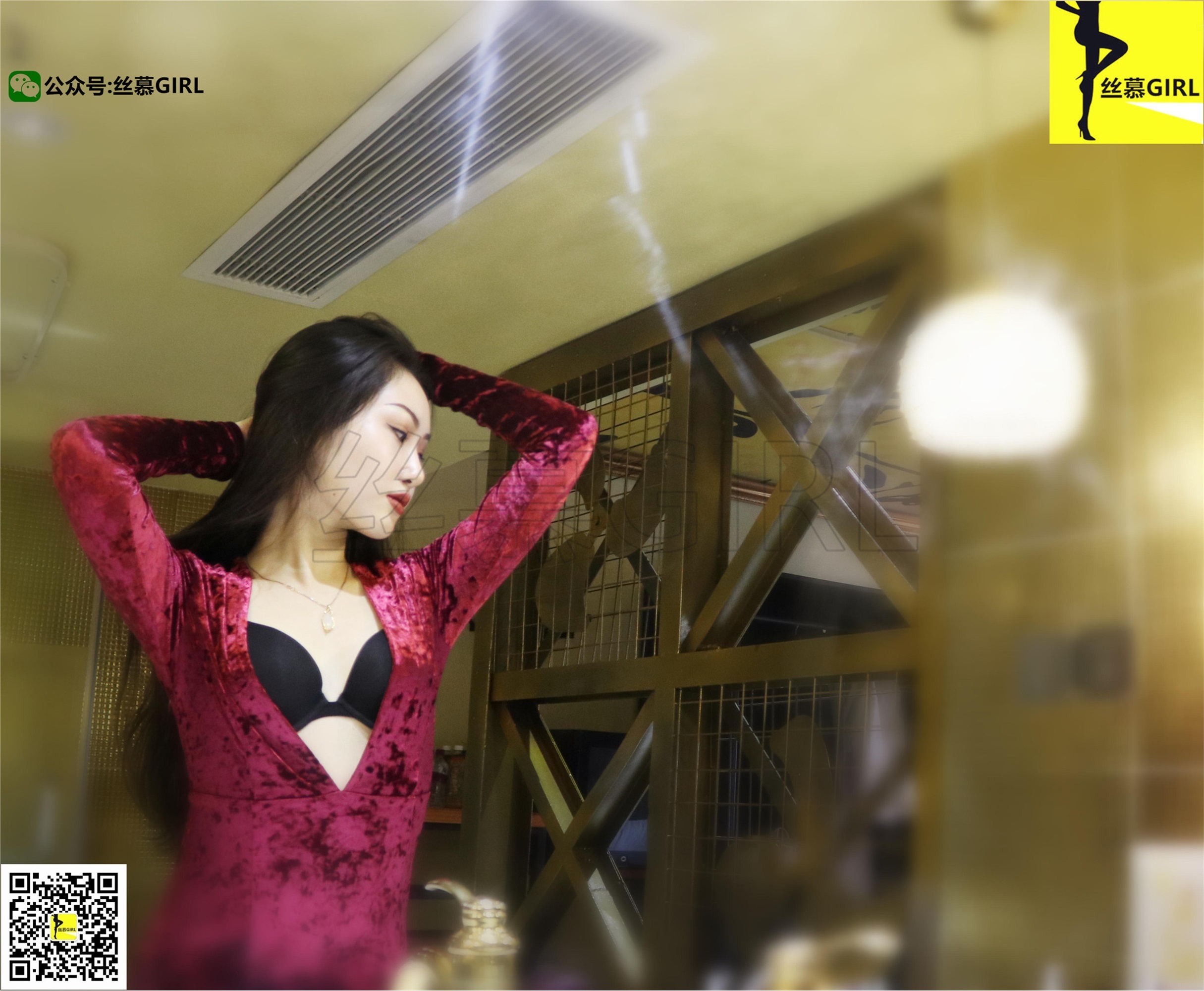 Simu photo issue 007 model: Yin in charge of simi series 