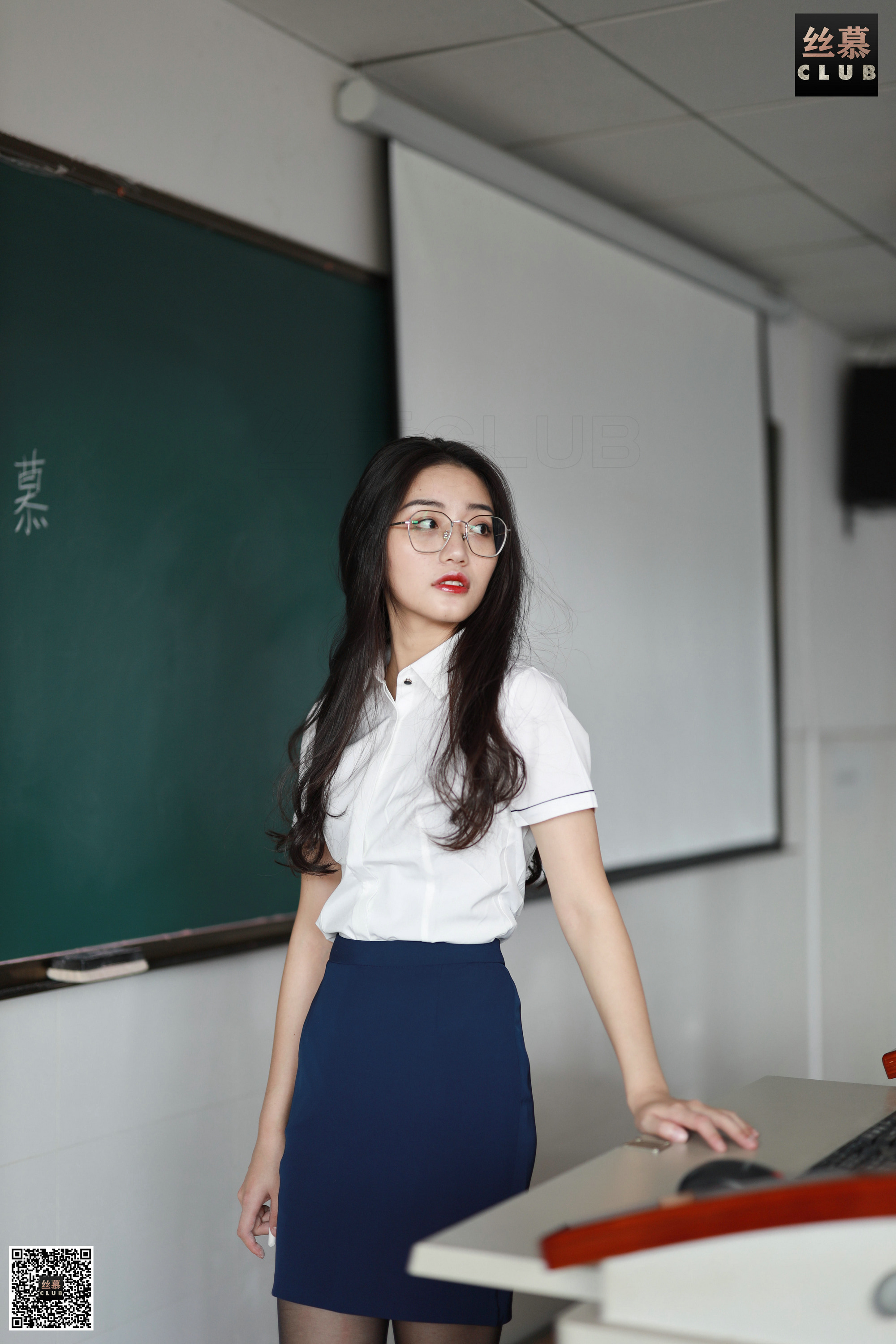 Simu photo sm083 Shuangshuang - Dream female teacher