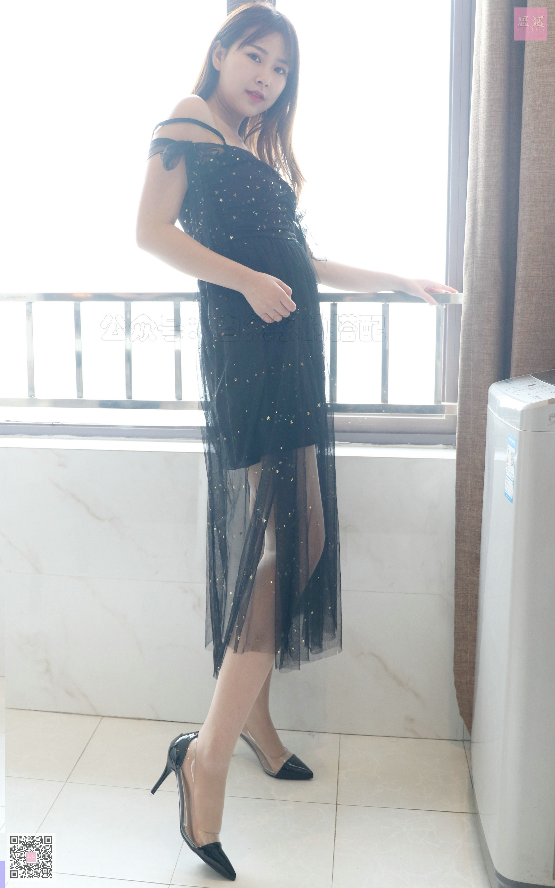 Sihua 094 Suyu - Xianxian's black mesh dress